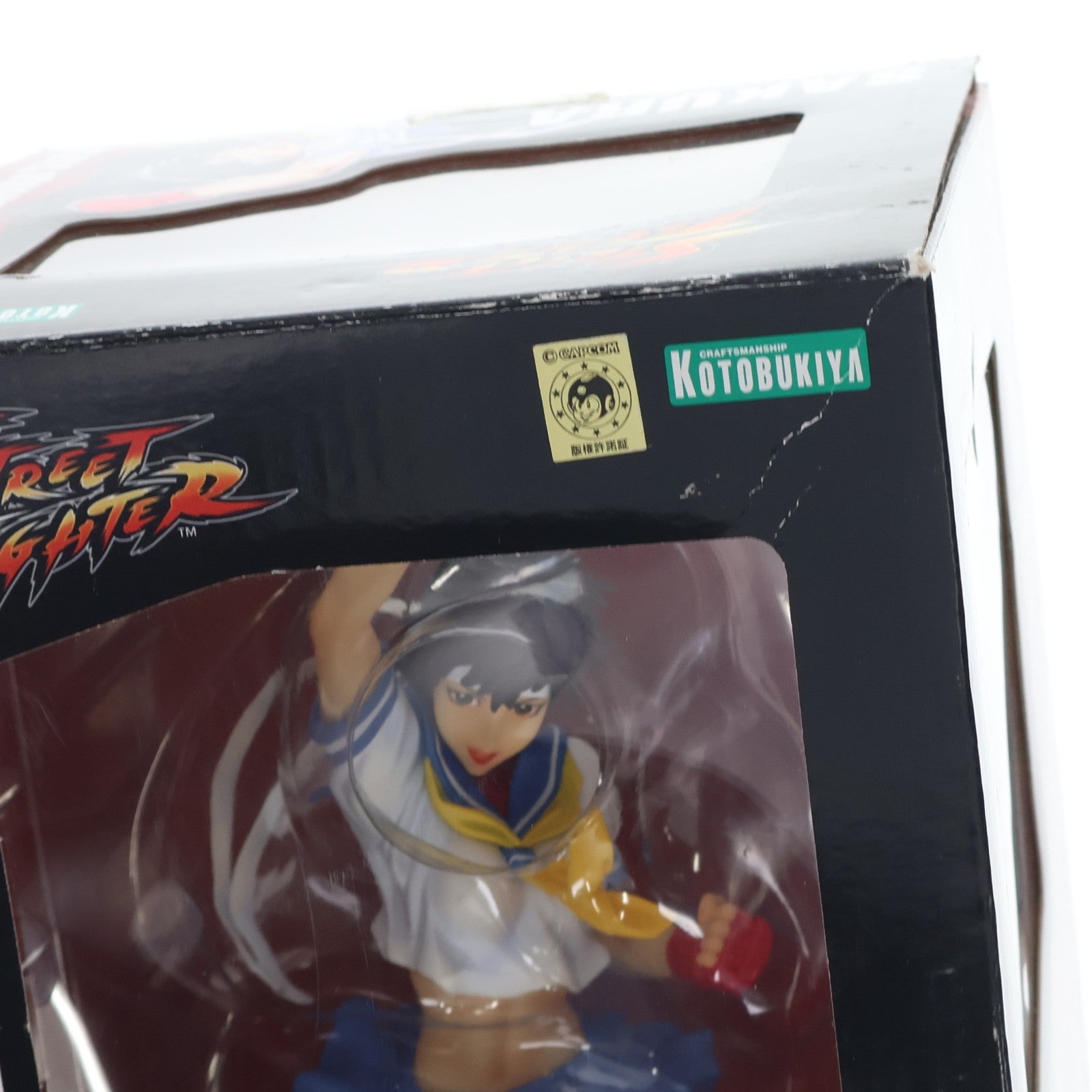 【中古即納】[FIG] STREET FIGHTER美少女 さくら ストリートファイター 1/7 完成品 フィギュア(SV125) コトブキヤ(20150828)