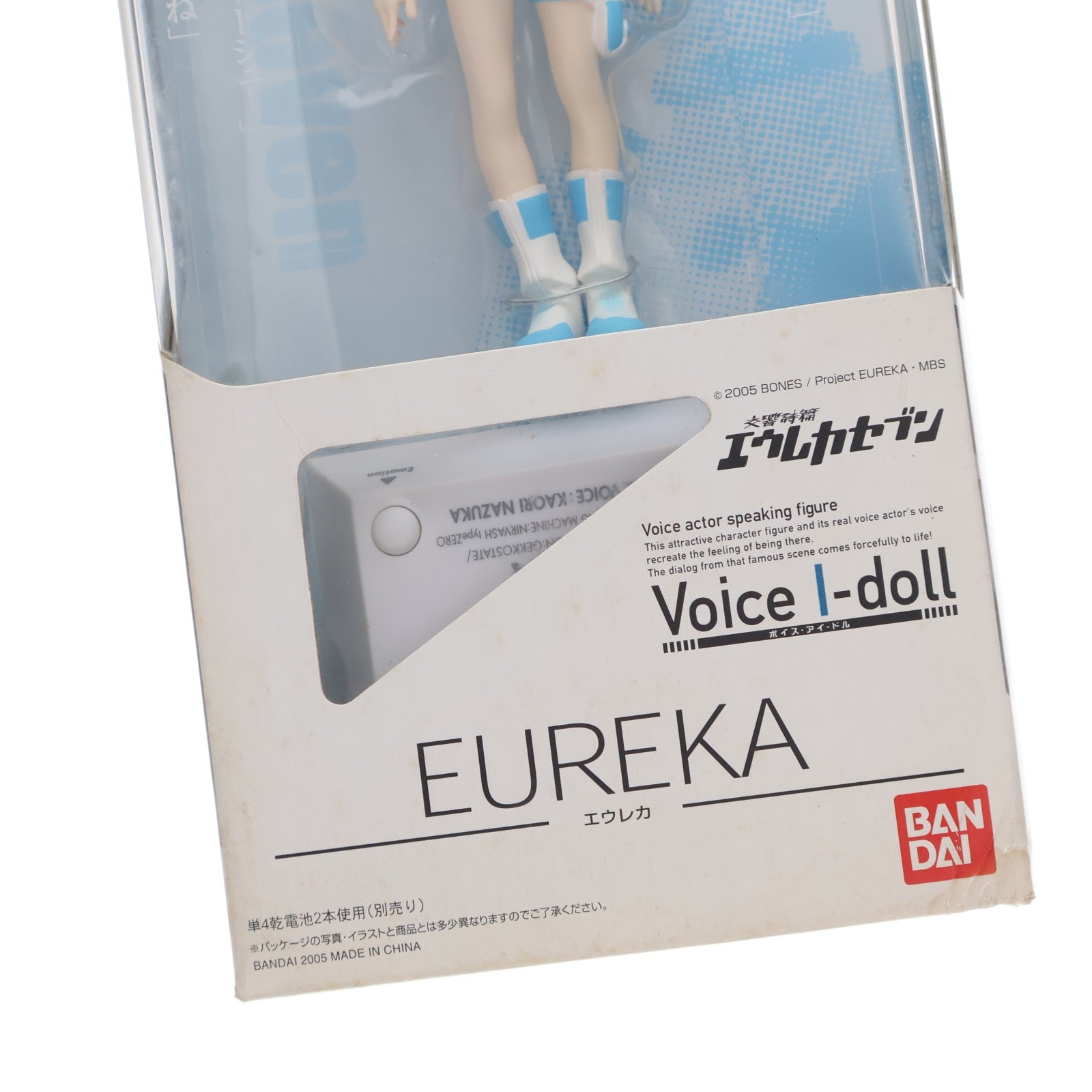 【中古即納】[FIG] Voice I-doll(ボイス・アイ・ドール) エウレカ 交響詩篇エウレカセブン 完成品 フィギュア バンダイ(20050930)