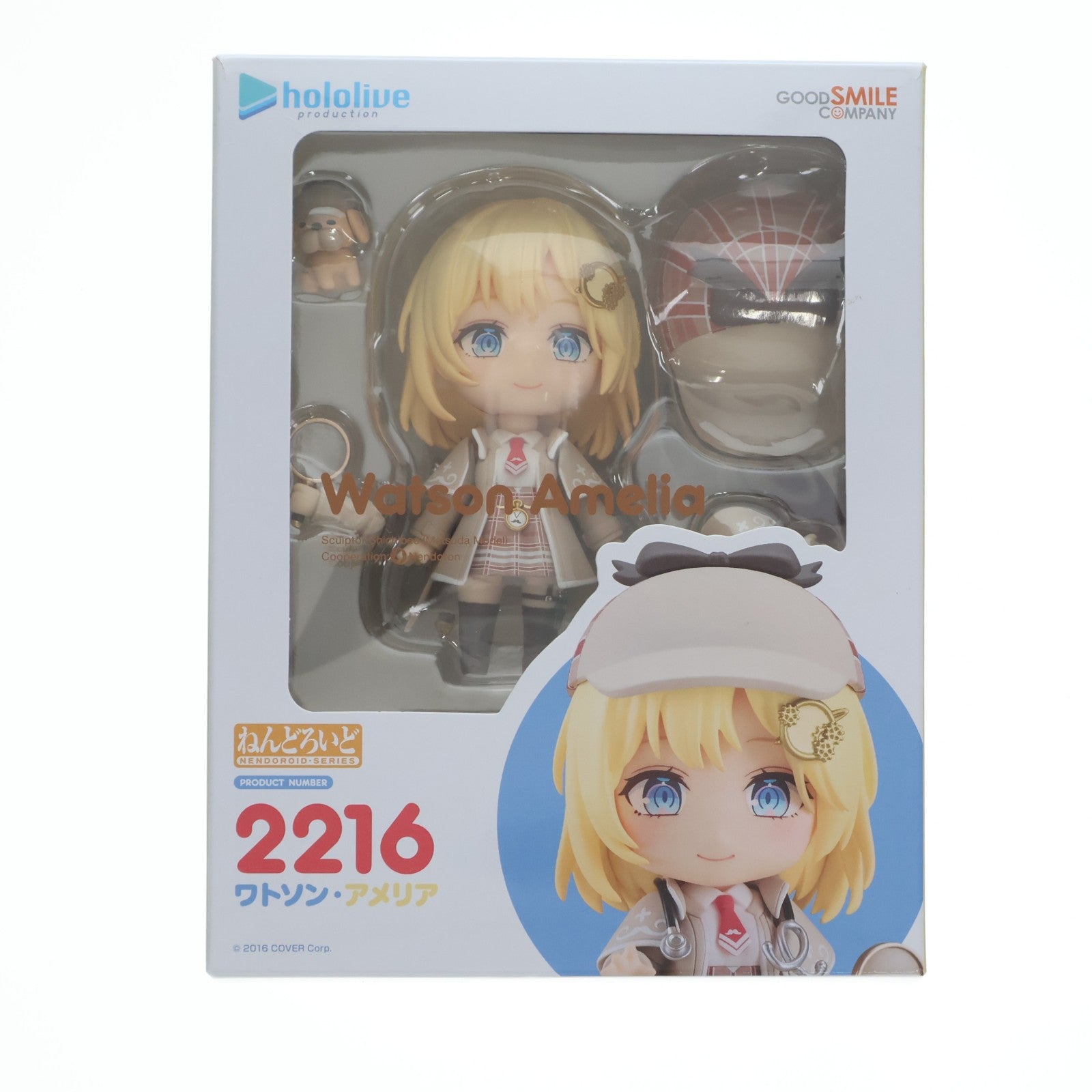 【中古即納】[FIG] ねんどろいど 2216 ワトソン・アメリア ホロライブプロダクション 完成品 可動フィギュア グッドスマイルカンパニー(20231210)