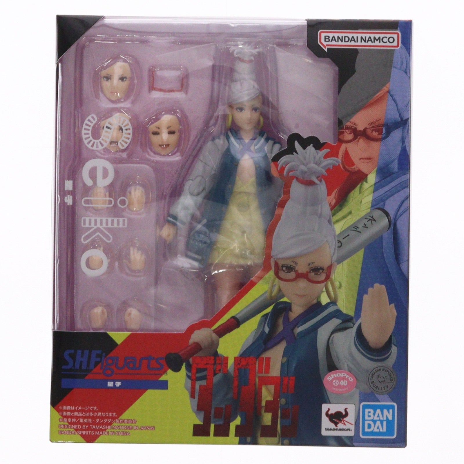 【中古即納】[FIG] S.H.Figuarts(フィギュアーツ) 星子(せいこ) ダンダダン 完成品 可動フィギュア バンダイスピリッツ(20250726)