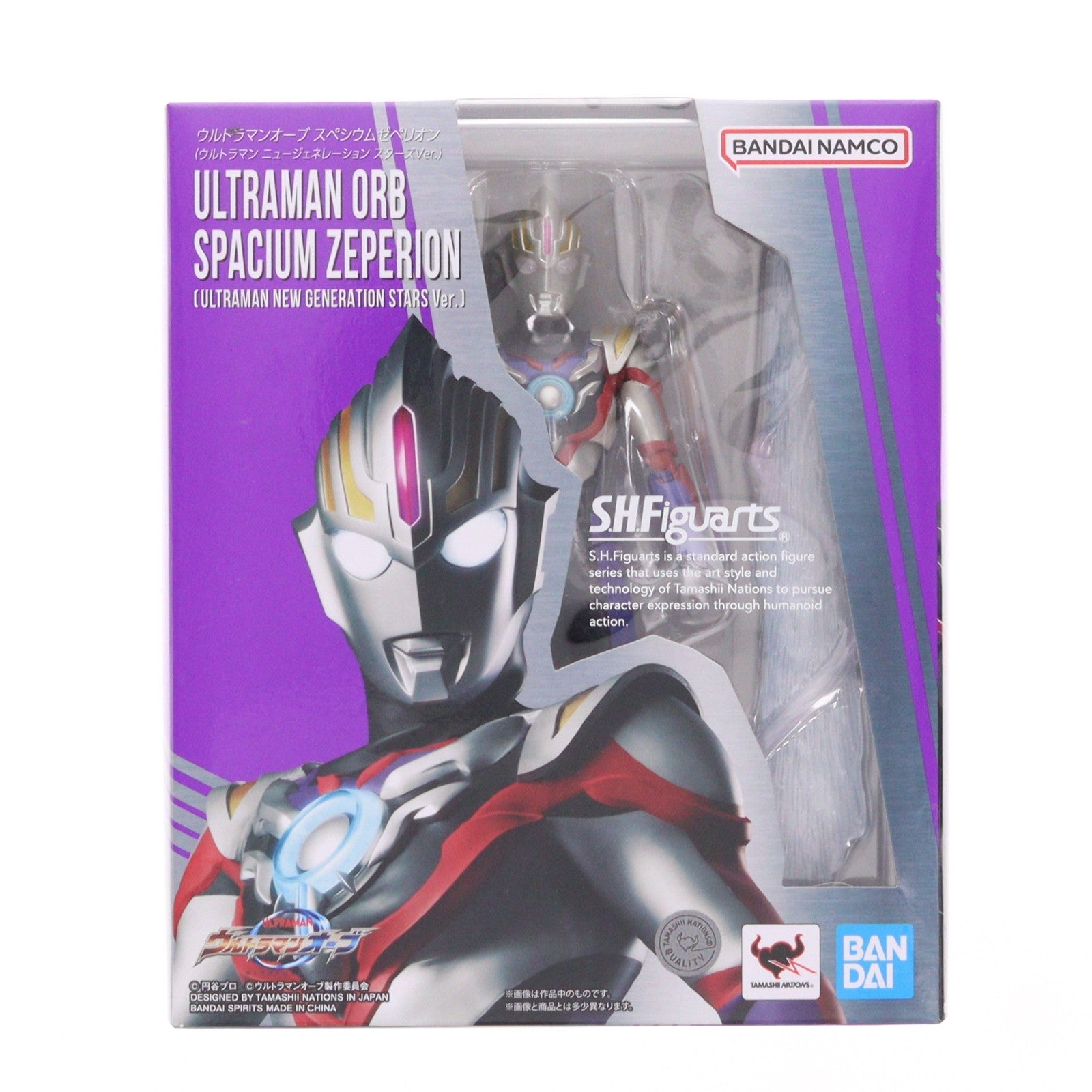 【中古即納】[FIG] S.H.Figuarts(フィギュアーツ) ウルトラマンオーブ スペシウムゼペリオン(ウルトラマン ニュージェネレーション スターズVer.) 完成品 可動フィギュア バンダイスピリッツ(20240223)