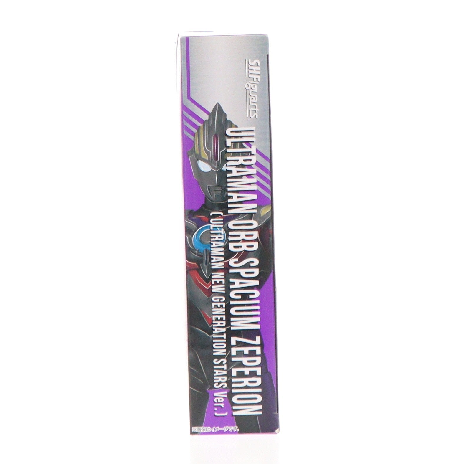 【中古即納】[FIG] S.H.Figuarts(フィギュアーツ) ウルトラマンオーブ スペシウムゼペリオン(ウルトラマン ニュージェネレーション スターズVer.) 完成品 可動フィギュア バンダイスピリッツ(20240223)