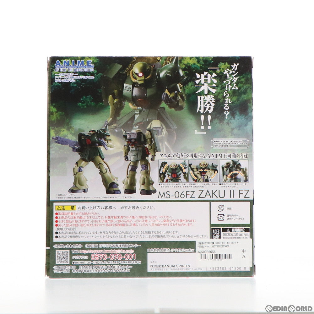 【中古即納】[FIG] (再販) ROBOT魂(SIDE MS) MS-06FZ ザクII改 ver. A.N.I.M.E. 機動戦士ガンダム0080 ポケットの中の戦争 完成品 可動フィギュア バンダイスピリッツ(20180519)