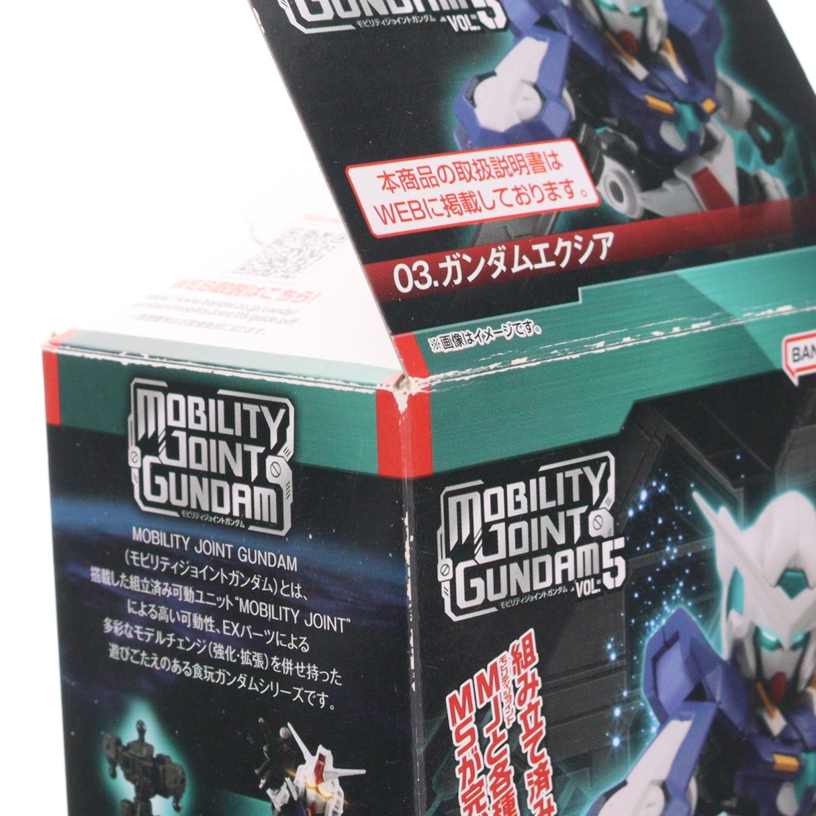 【中古即納】[FIG] (単品)(食玩) 3.ガンダムエクシア MOBILITY JOINT GUNDAM VOL.5 機動戦士ガンダム00(ダブルオー) 可動フィギュア(2628899) バンダイ(20231002)