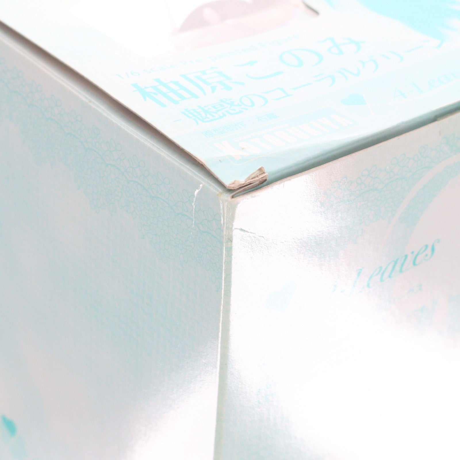 【中古即納】[FIG] 柚原このみ(ゆずはらこのみ) -魅惑のコーラルグリーン- ToHeart2 AnotherDays(トゥハート2 アナザーデイズ) 1/6 完成品 フィギュア ワンダーフェスティバル2010夏&コトブキヤショップ限定 コトブキヤ(20100731)