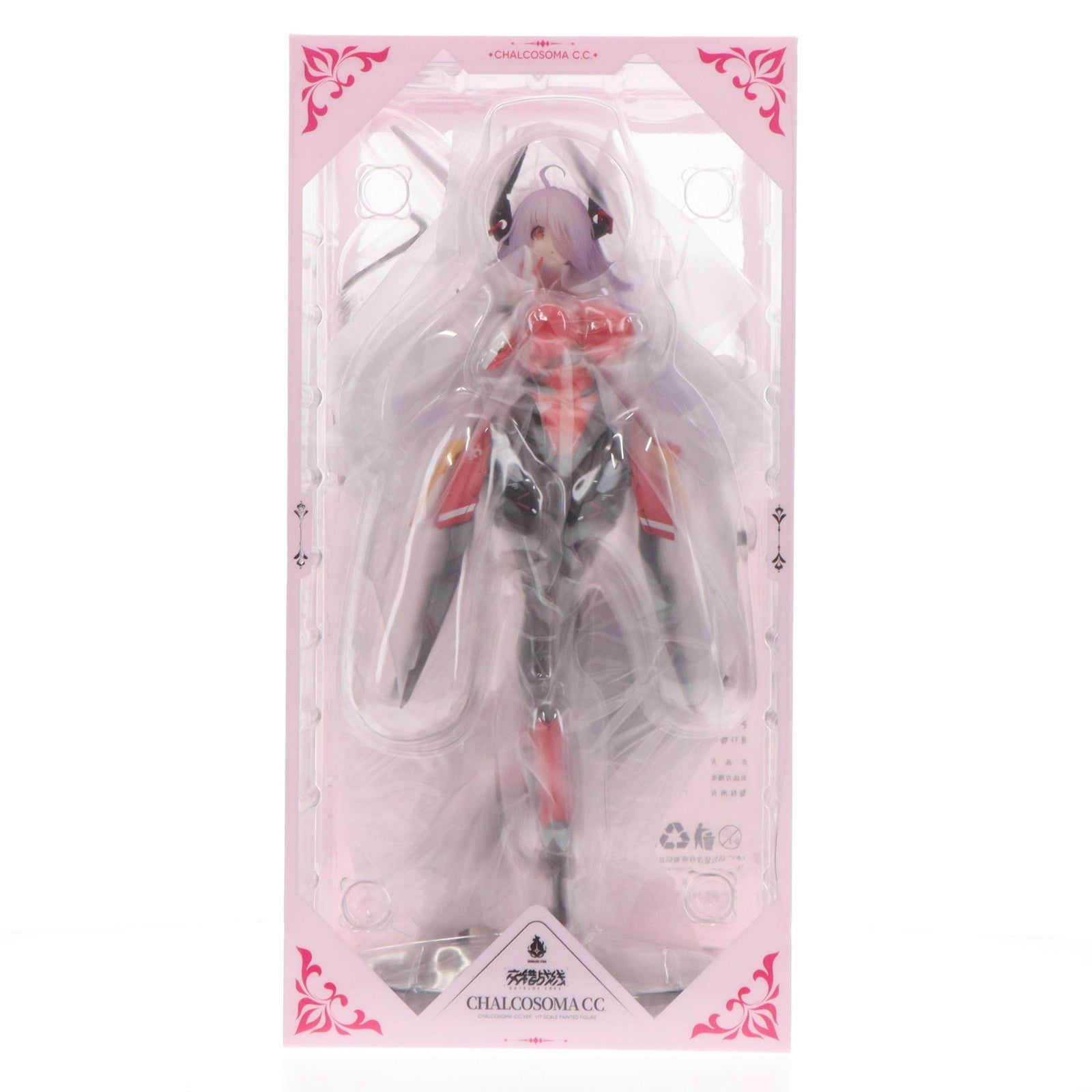 【中古即納】[FIG] 予約特典付属 C.C.CHALCOSOMA(コーカサスオオカブト) 1/7 完成品 フィギュア HOWLING STAR(ハウリングスター)(20250531)