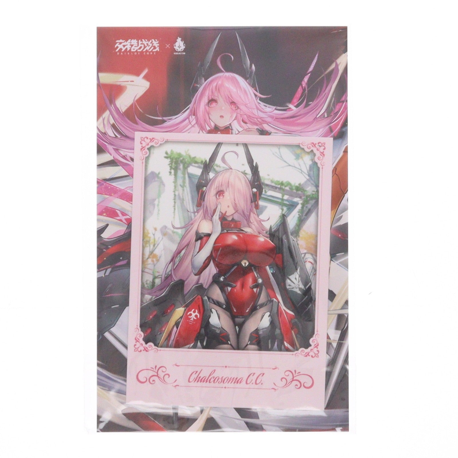 【中古即納】[FIG] 予約特典付属 C.C.CHALCOSOMA(コーカサスオオカブト) 1/7 完成品 フィギュア HOWLING STAR(ハウリングスター)(20250531)