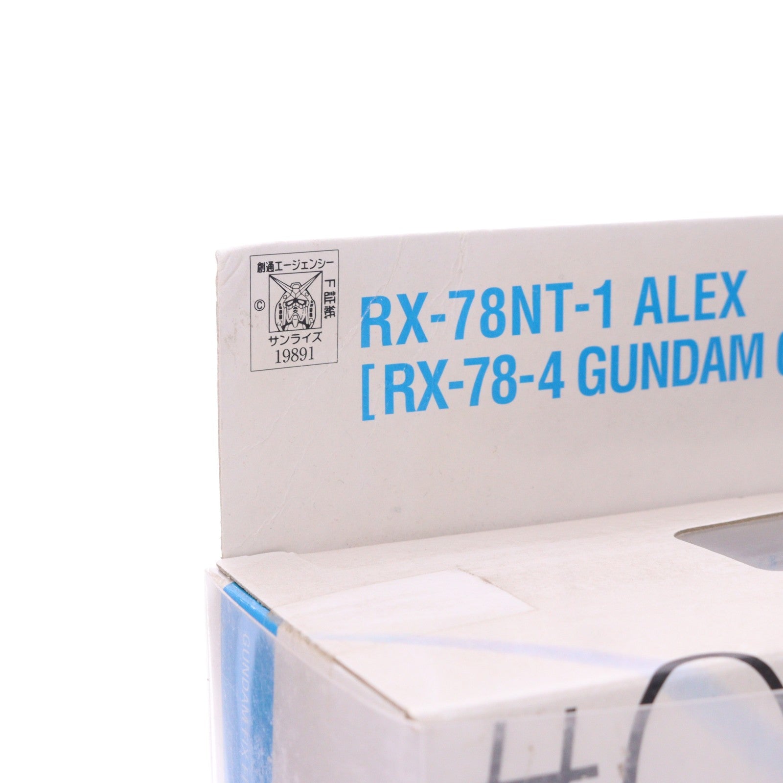 【中古即納】[FIG] GUNDAM FIX FIGURATION #0018 RX-78NT-1アレックス 機動戦士ガンダム0080 ポケットの中の戦争 完成品 可動フィギュア バンダイ(20040124)