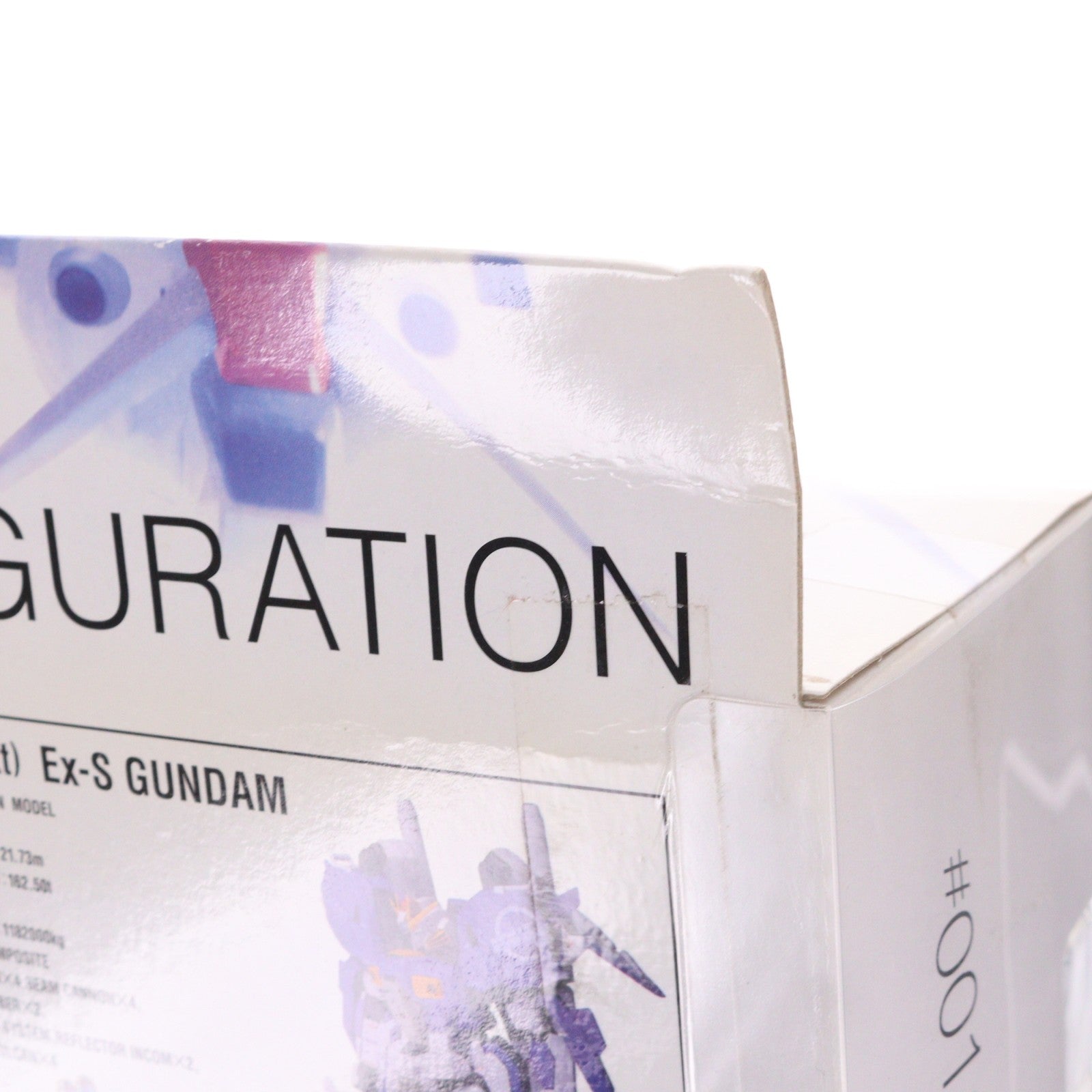 【中古即納】[FIG] GUNDAM FIX FIGURATION #0011 Ex-Sガンダム ガンダム・センチネル 完成品 可動フィギュア バンダイ(20021130)