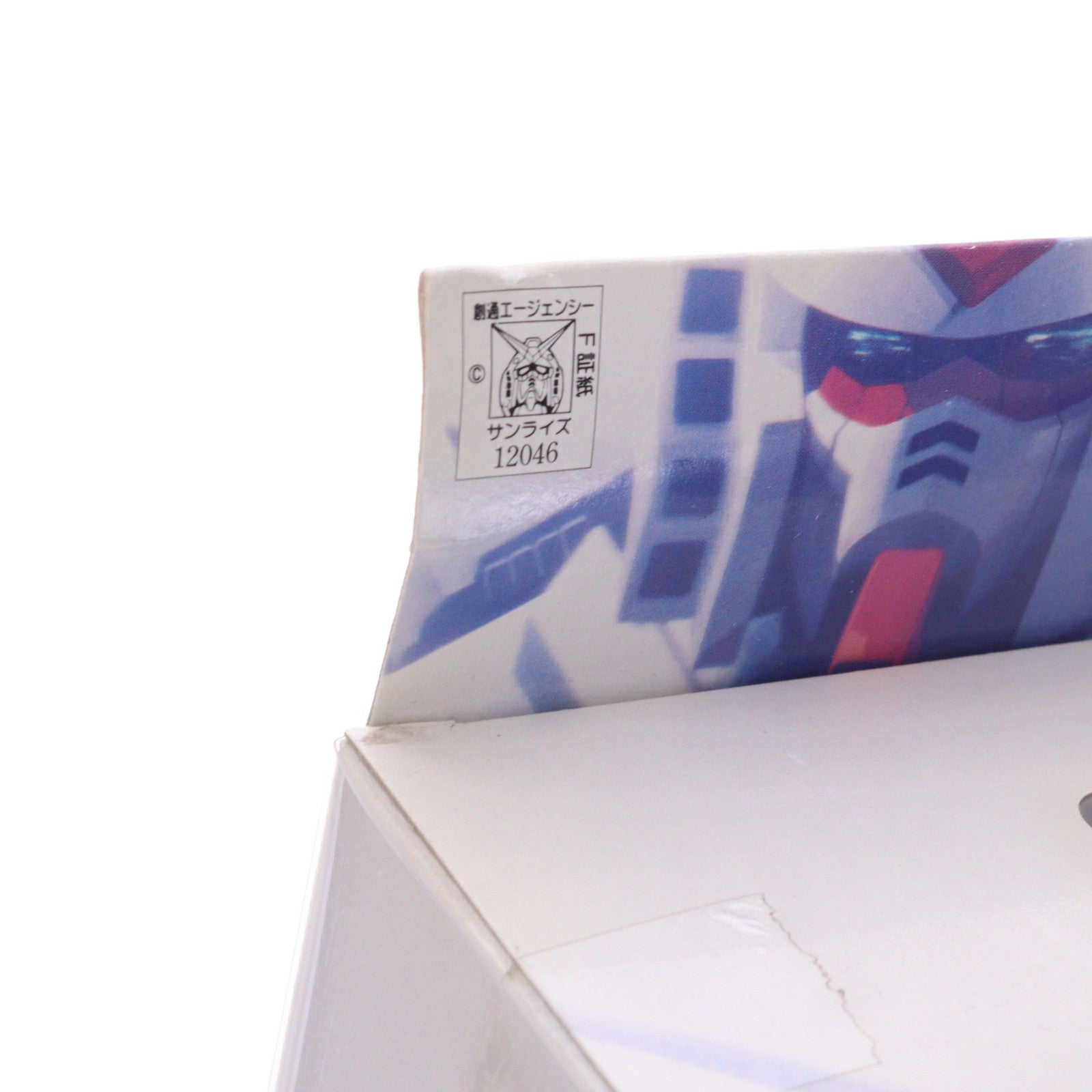 【中古即納】[FIG] GUNDAM FIX FIGURATION #0011 Ex-Sガンダム ガンダム・センチネル 完成品 可動フィギュア バンダイ(20021130)