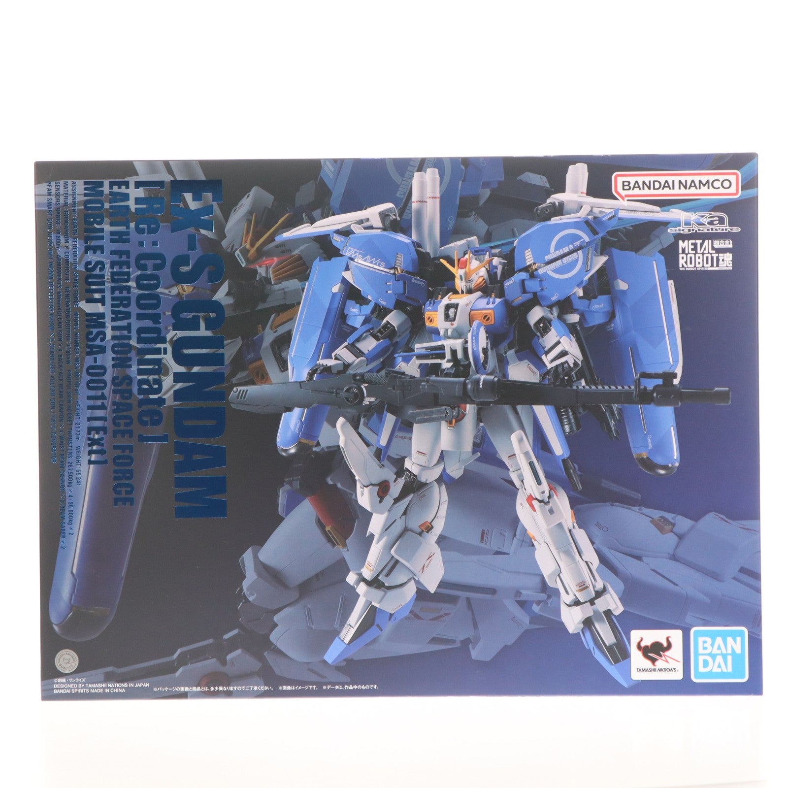【中古即納】[FIG] METAL ROBOT魂(Ka signature)(SIDE MS) Ex-Sガンダム[Re:Coordinate] ガンダム・センチネル 完成品 可動フィギュア バンダイスピリッツ(20260620)