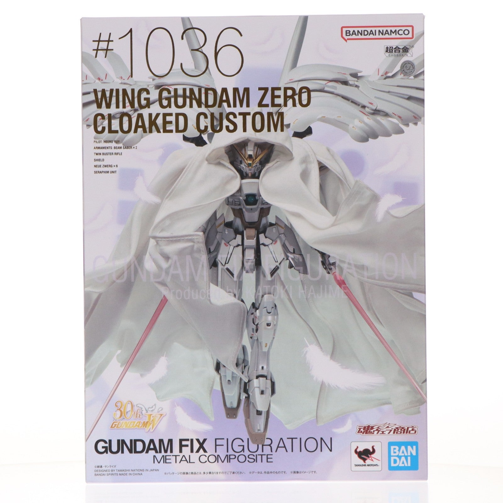 【中古即納】[FIG] 魂ウェブ商店限定 GUNDAM FIX FIGURATION METAL COMPOSITE ウイングガンダムゼロ クロークドカスタム 新機動戦記ガンダムW Endless Waltz(ウイング エンドレスワルツ) 完成品 可動フィギュア バンダイスピリッツ(20260416)