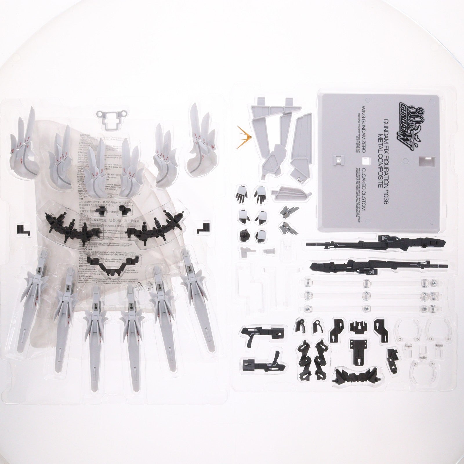 【中古即納】[FIG] 魂ウェブ商店限定 GUNDAM FIX FIGURATION METAL COMPOSITE ウイングガンダムゼロ クロークドカスタム 新機動戦記ガンダムW Endless Waltz(ウイング エンドレスワルツ) 完成品 可動フィギュア バンダイスピリッツ(20260416)