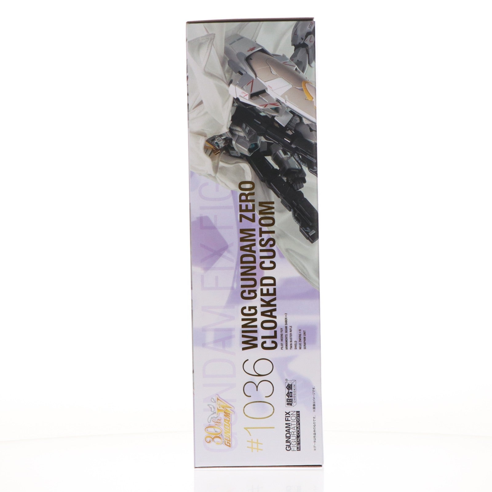 【中古即納】[FIG] 魂ウェブ商店限定 GUNDAM FIX FIGURATION METAL COMPOSITE ウイングガンダムゼロ クロークドカスタム 新機動戦記ガンダムW Endless Waltz(ウイング エンドレスワルツ) 完成品 可動フィギュア バンダイスピリッツ(20260416)
