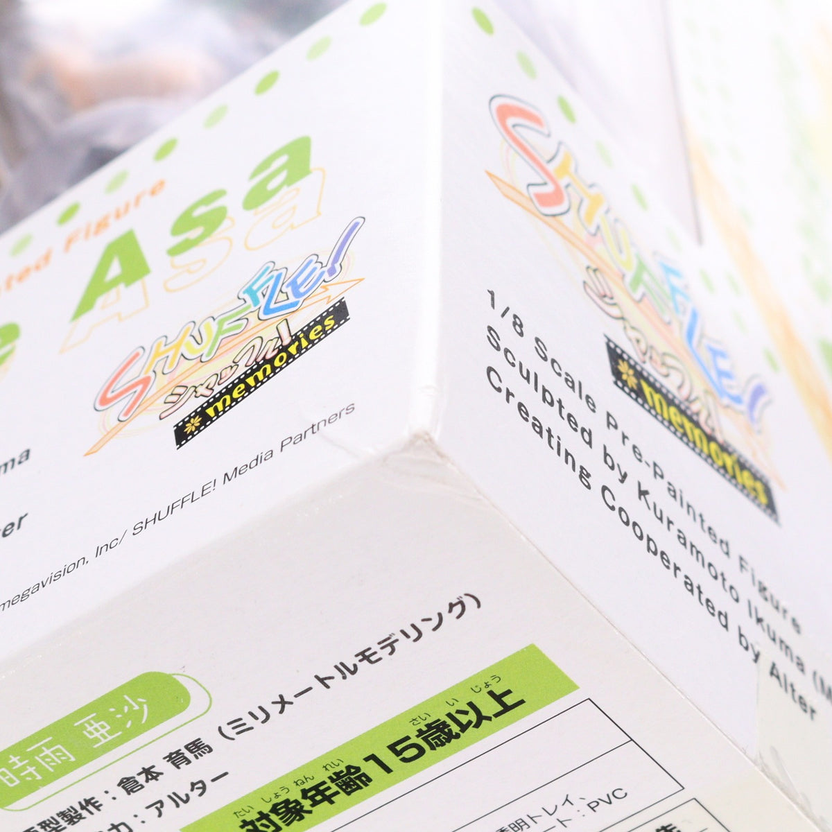 【中古即納】[FIG] 時雨亜沙(しぐれあさ) SHUFFLE!MEMORIES(シャッフル!メモリーズ) 1/8 完成品 フィギュア アルター(20081130)