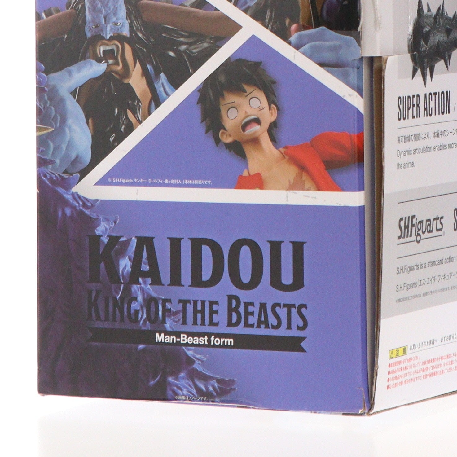 【中古即納】[FIG] S.H.Figuarts(フィギュアーツ) 百獣のカイドウ(人獣型) ONE PIECE(ワンピース) 完成品 可動フィギュア バンダイスピリッツ(20240712)