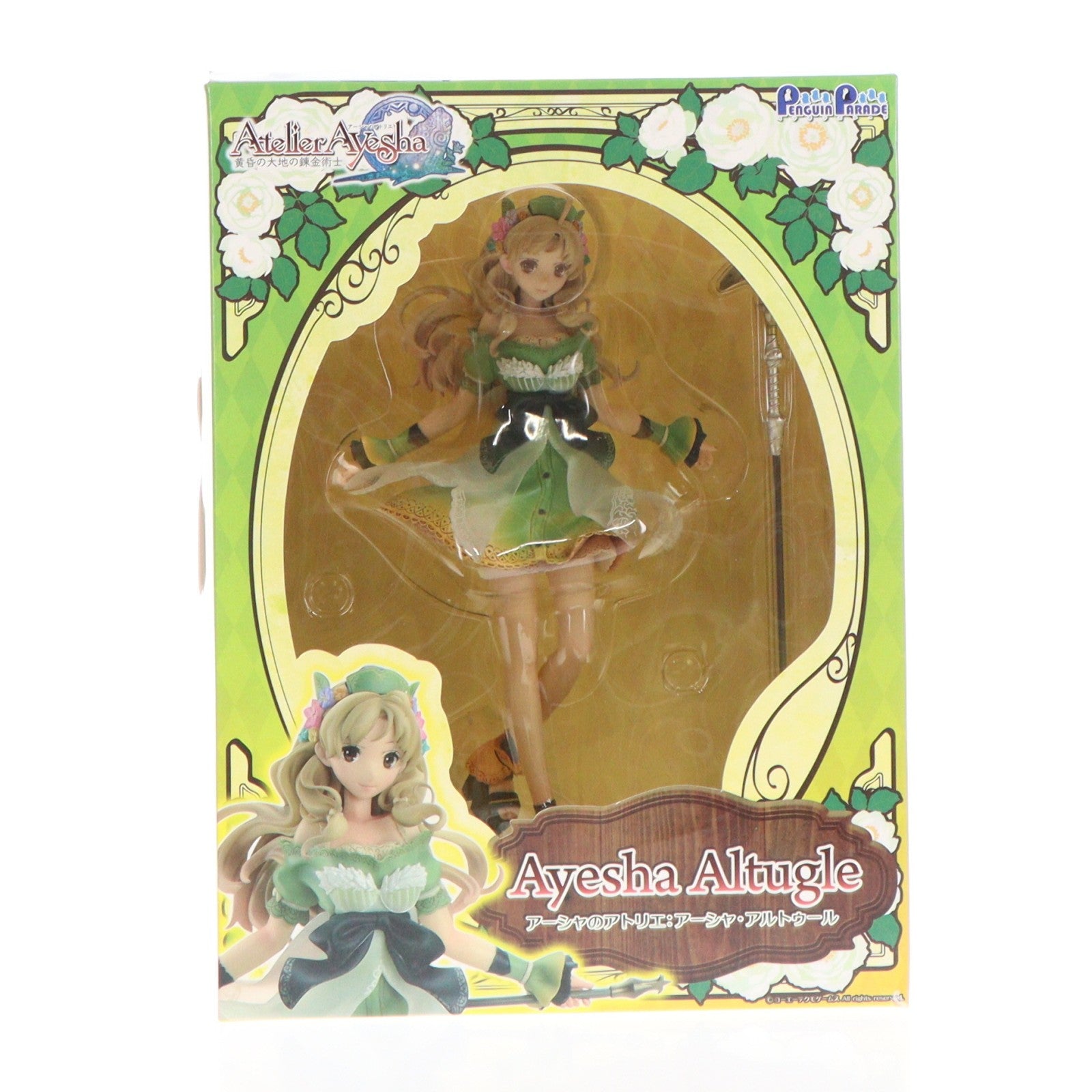 【中古即納】[FIG] アーシャ・アルトゥール アーシャのアトリエ 1/8 完成品 フィギュア コーエーテクモゲームス(20150408)