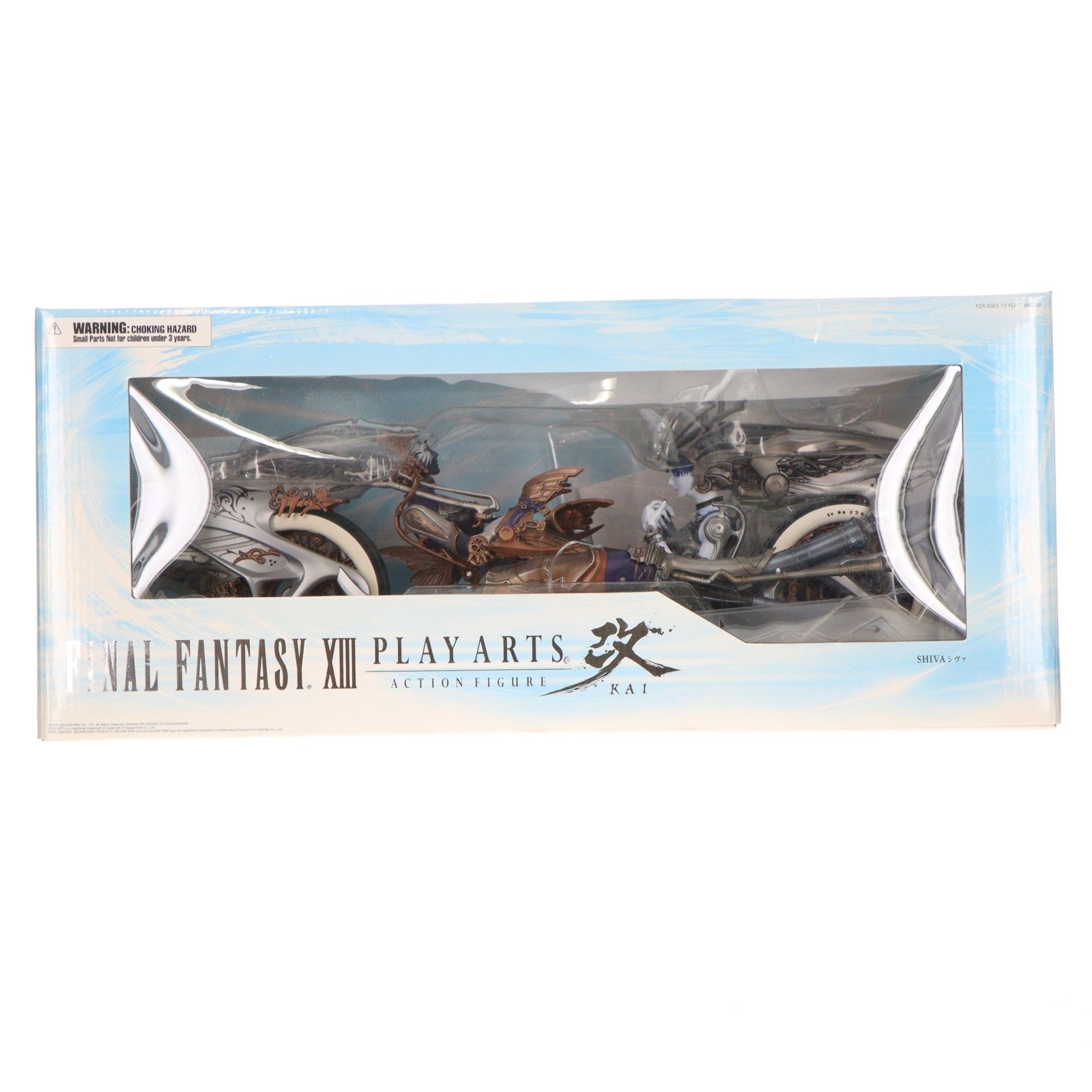 【中古即納】[FIG] PLAY ARTS改(プレイアーツ改) シヴァ FINAL FANTASY XIII(ファイナルファンタジー13) 完成品 可動フィギュア スクウェア・エニックス(20100327)
