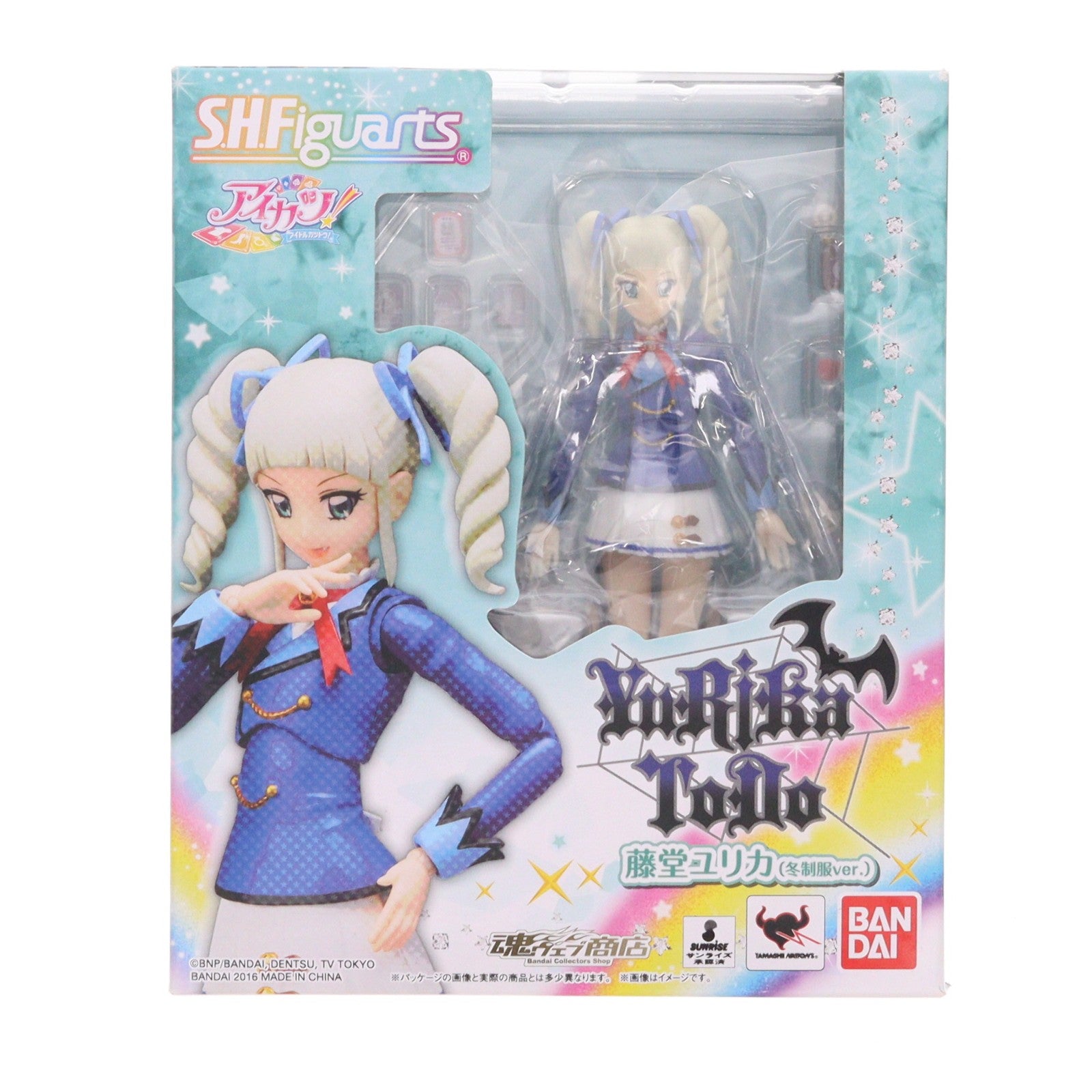 【中古即納】[FIG] 魂ウェブ商店限定 S.H.Figuarts(フィギュアーツ) 藤堂ユリカ(冬制服ver.) アイカツ! 完成品 可動フィギュア バンダイ(20161231)