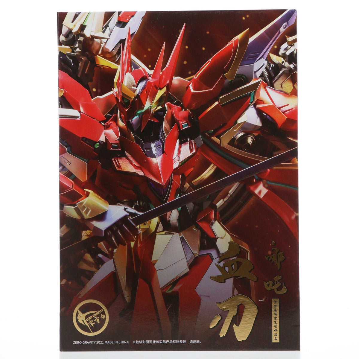 【中古即納】[FIG] 血刃 ナタ 合金可動フィギュア 完成品 ZERO GRAVITY(ゼログラビティ)(20211027)