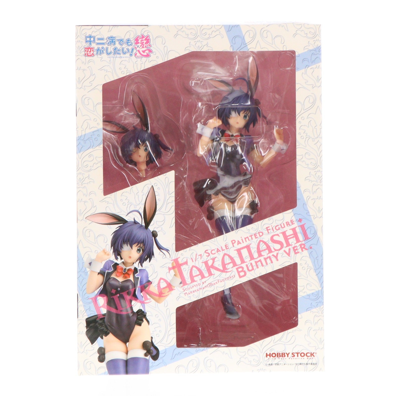 【中古即納】[FIG] 小鳥遊六花(たかなしりっか) バニーver. 中二病でも恋がしたい!戀 1/7 完成品 フィギュア ホビーストック(20151018)