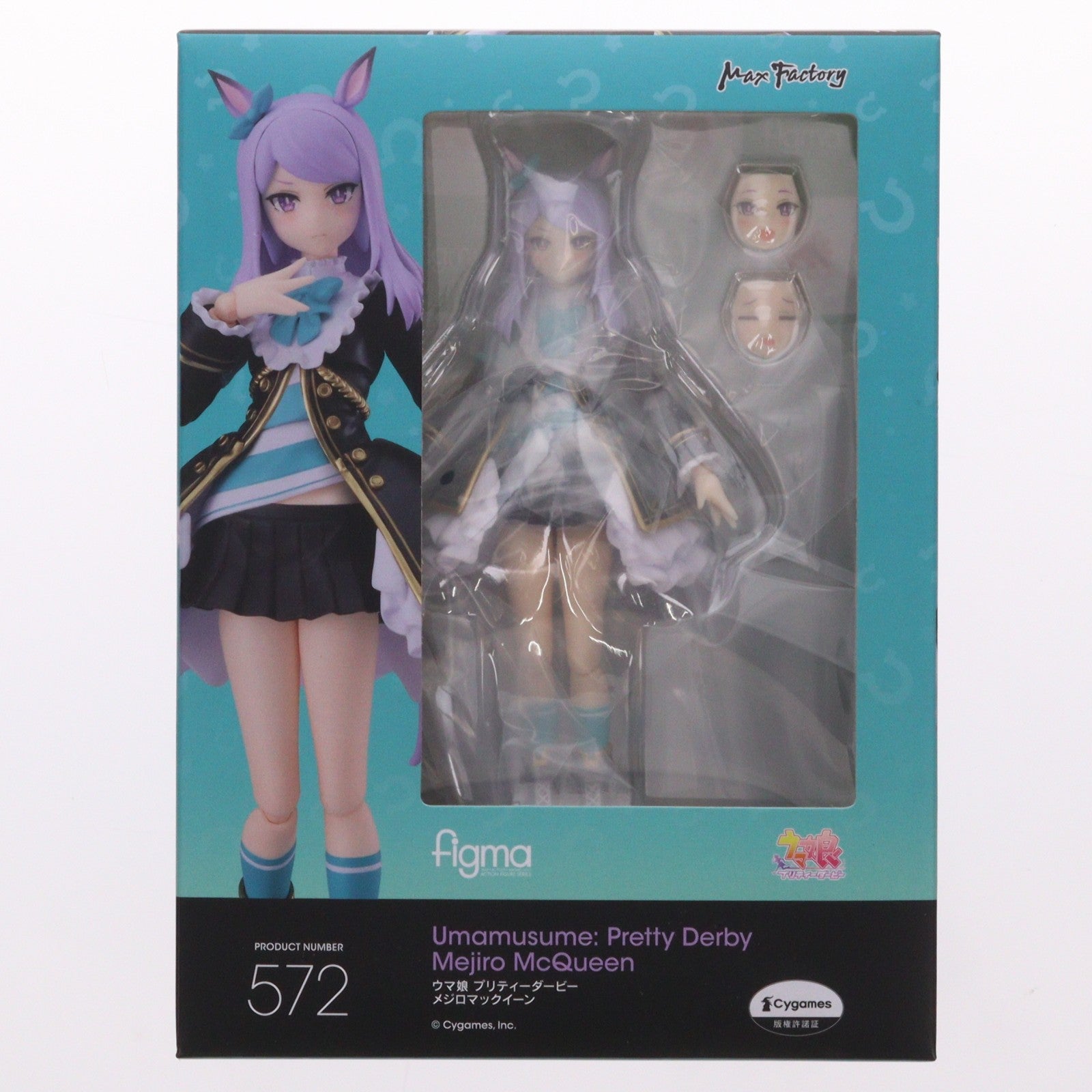 【中古即納】[FIG] figma(フィグマ) 572 メジロマックイーン ウマ娘 プリティーダービー 完成品 可動フィギュア マックスファクトリー(20230215)