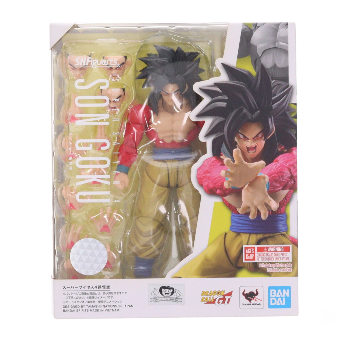 【中古即納】[FIG] S.H.Figuarts(フィギュアーツ) スーパーサイヤ人4孫悟空 ドラゴンボールGT 完成品 可動フィギュア バンダイスピリッツ(20230810)
