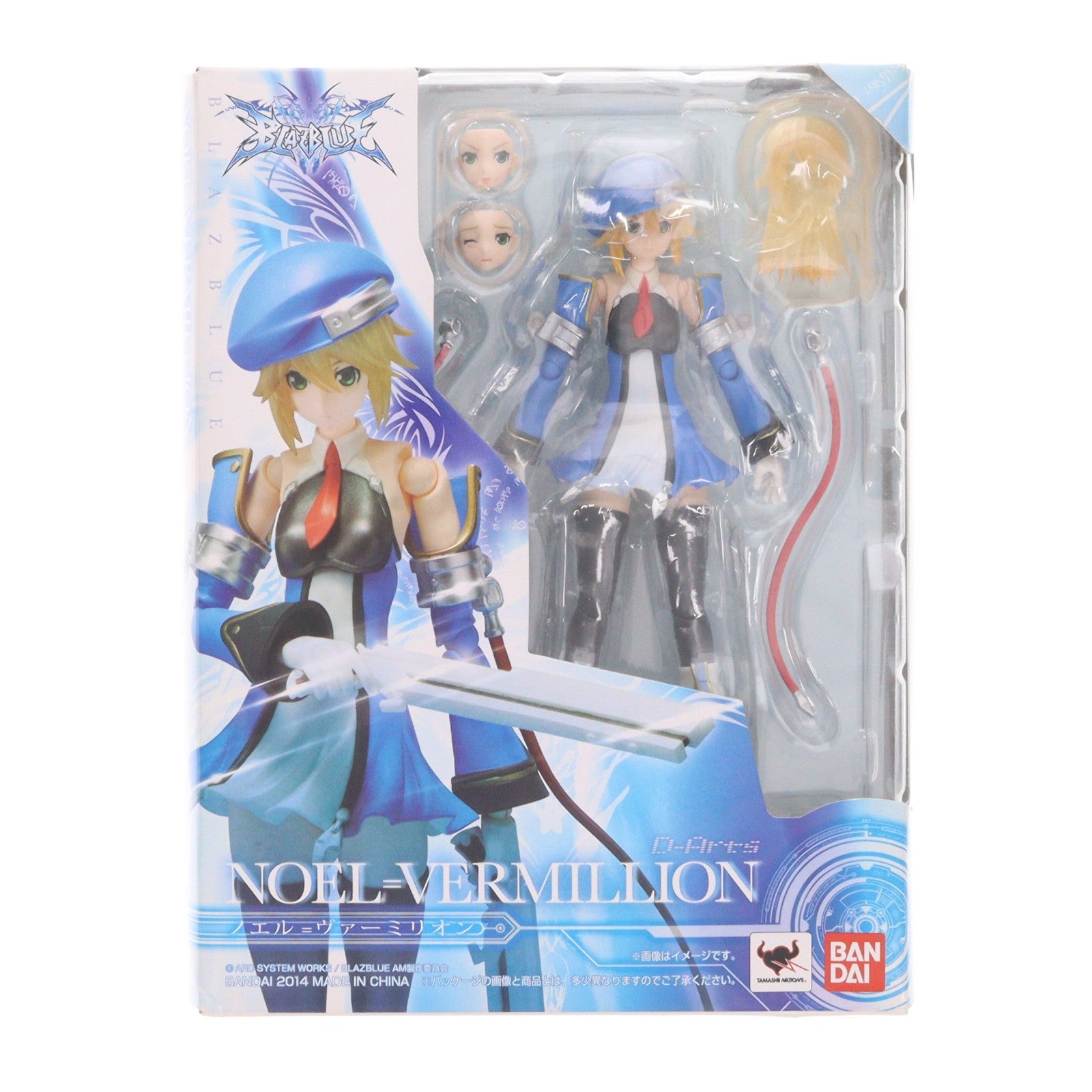 【中古即納】[FIG] D-Arts ノエル=ヴァーミリオン BLAZBLUE(ブレイブルー) 完成品 可動フィギュア バンダイ(20140321)