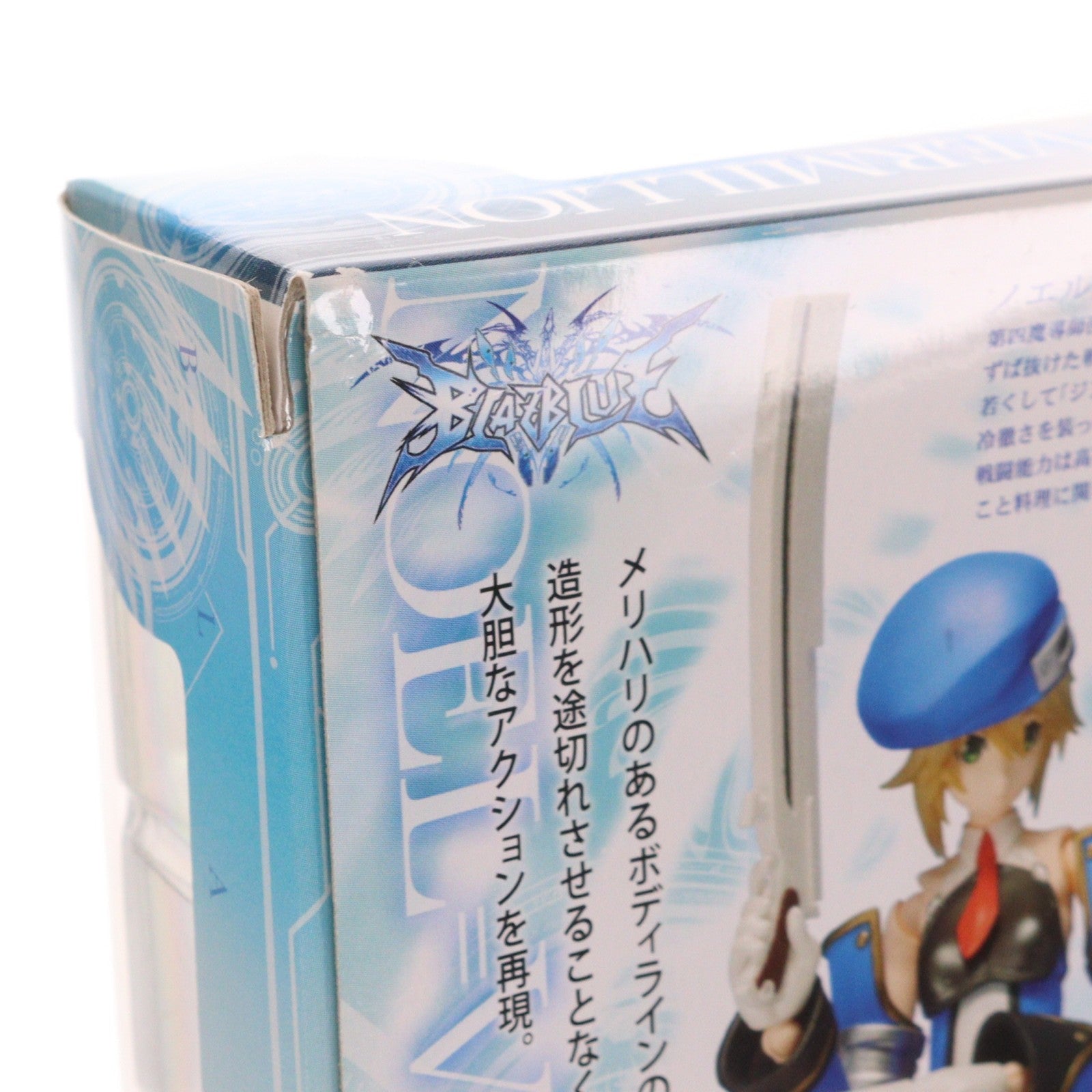 【中古即納】[FIG] D-Arts ノエル=ヴァーミリオン BLAZBLUE(ブレイブルー) 完成品 可動フィギュア バンダイ(20140321)