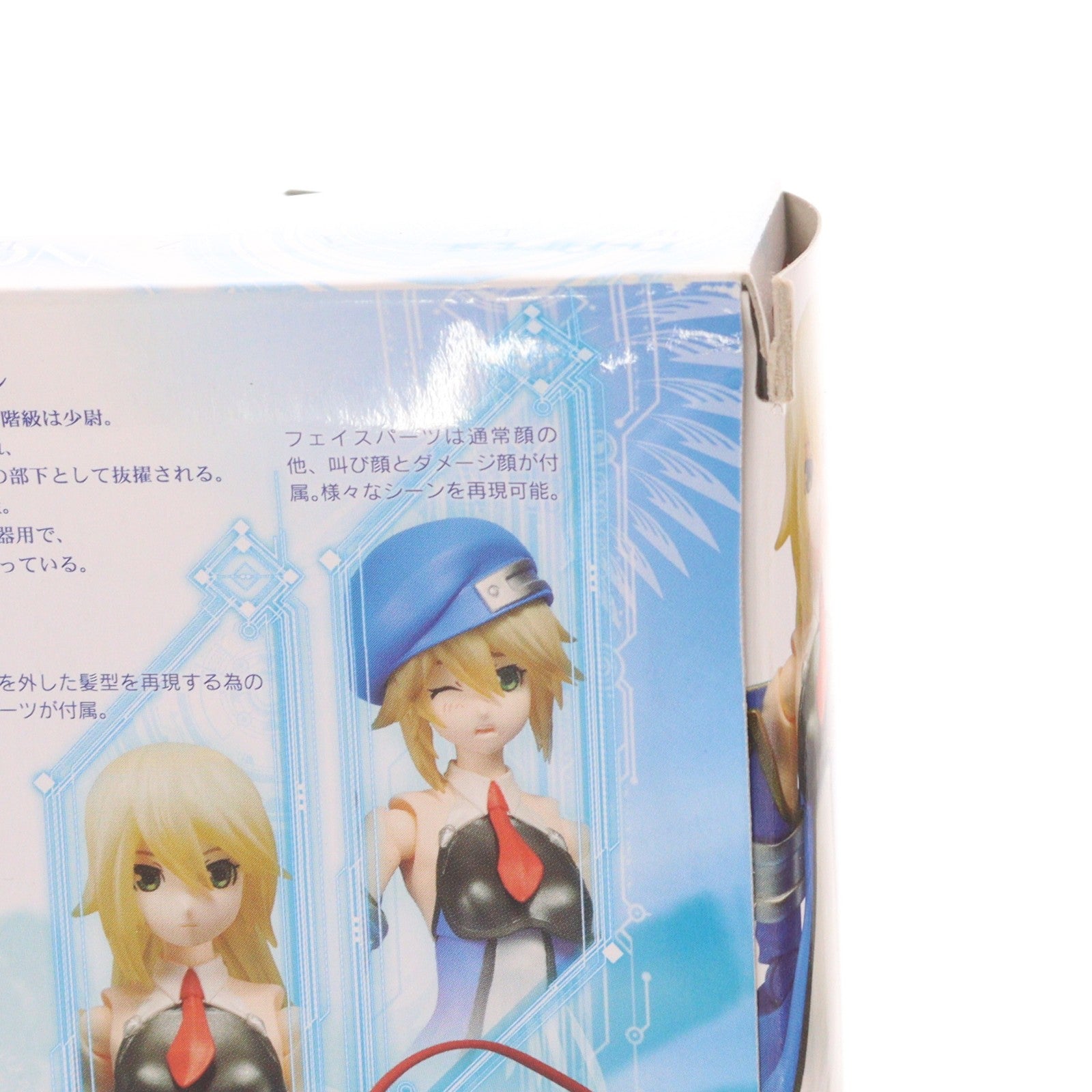 【中古即納】[FIG] D-Arts ノエル=ヴァーミリオン BLAZBLUE(ブレイブルー) 完成品 可動フィギュア バンダイ(20140321)