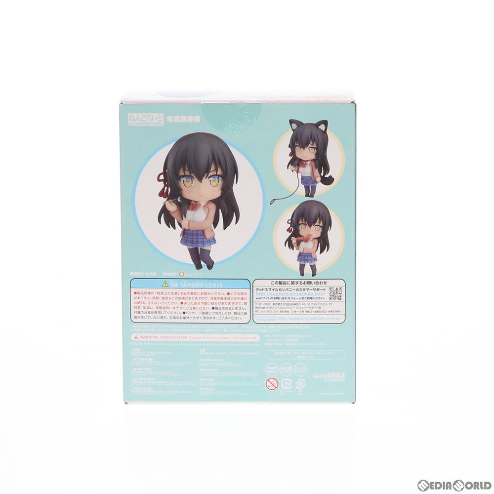 【中古即納】[FIG] ねんどろいど 1217 朱鷺原紗雪(ときはらさゆき) 可愛ければ変態でも好きになってくれますか～ 完成品 可動フィギュア グッドスマイルカンパニー(20200627)