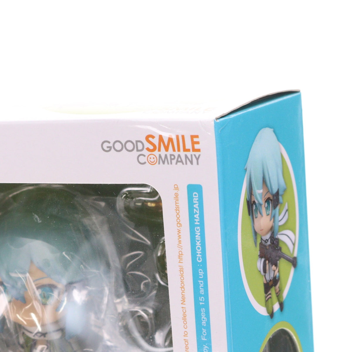 【中古即納】[FIG] ねんどろいど 452 シノン ソードアート・オンラインII 完成品 可動フィギュア グッドスマイルカンパニー(20141221)