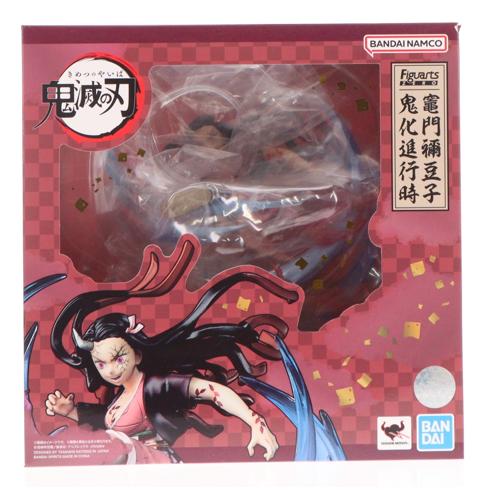 【中古即納】[FIG] フィギュアーツZERO 竈門禰豆子(かまどねずこ) 鬼化進行時 鬼滅の刃 完成品 フィギュア バンダイスピリッツ(20230218)