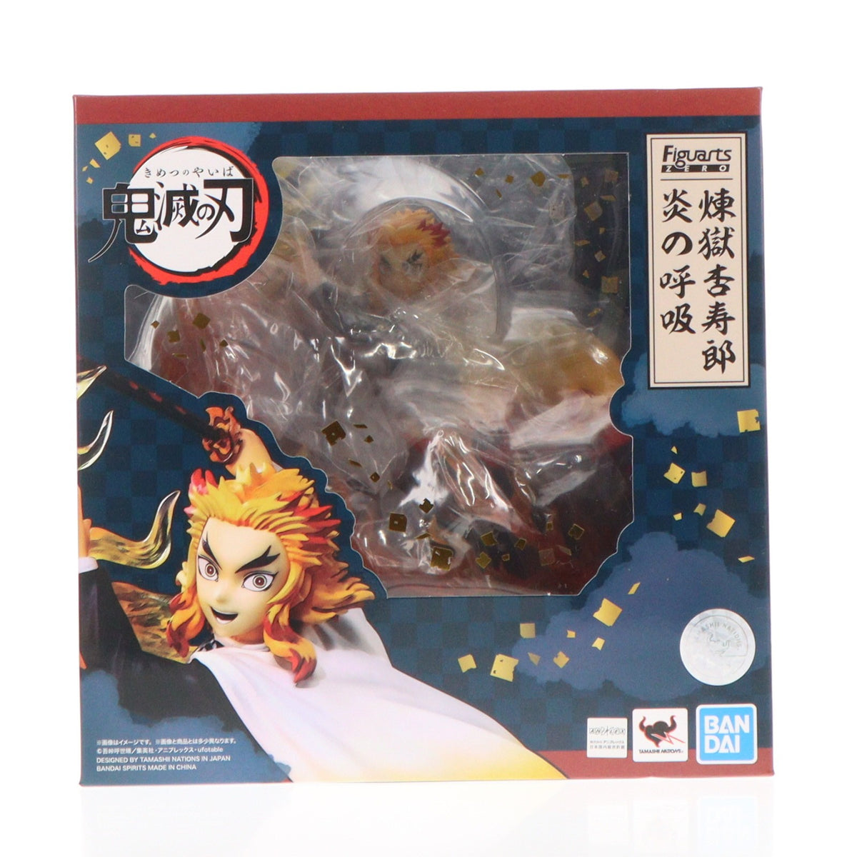 【中古即納】[FIG] フィギュアーツZERO 煉獄杏寿郎(れんごくきょうじゅろう) 炎の呼吸 鬼滅の刃 完成品 フィギュア バンダイスピリッツ(20210429)