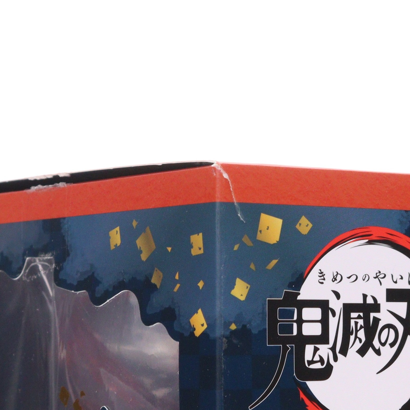 【中古即納】[FIG] フィギュアーツZERO 竈門炭治郎(かまどたんじろう) -ヒノカミ神楽- 鬼滅の刃 完成品 フィギュア バンダイスピリッツ(20211231)