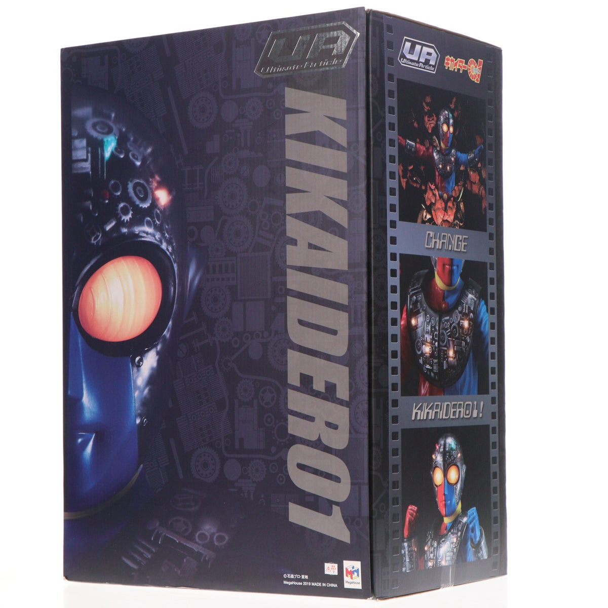 【中古即納】[FIG] Ultimate Article(アルティメット アーティクル) キカイダー01 完成品 フィギュア メガトレショップ&オンラインショップ限定 メガハウス(20190930)