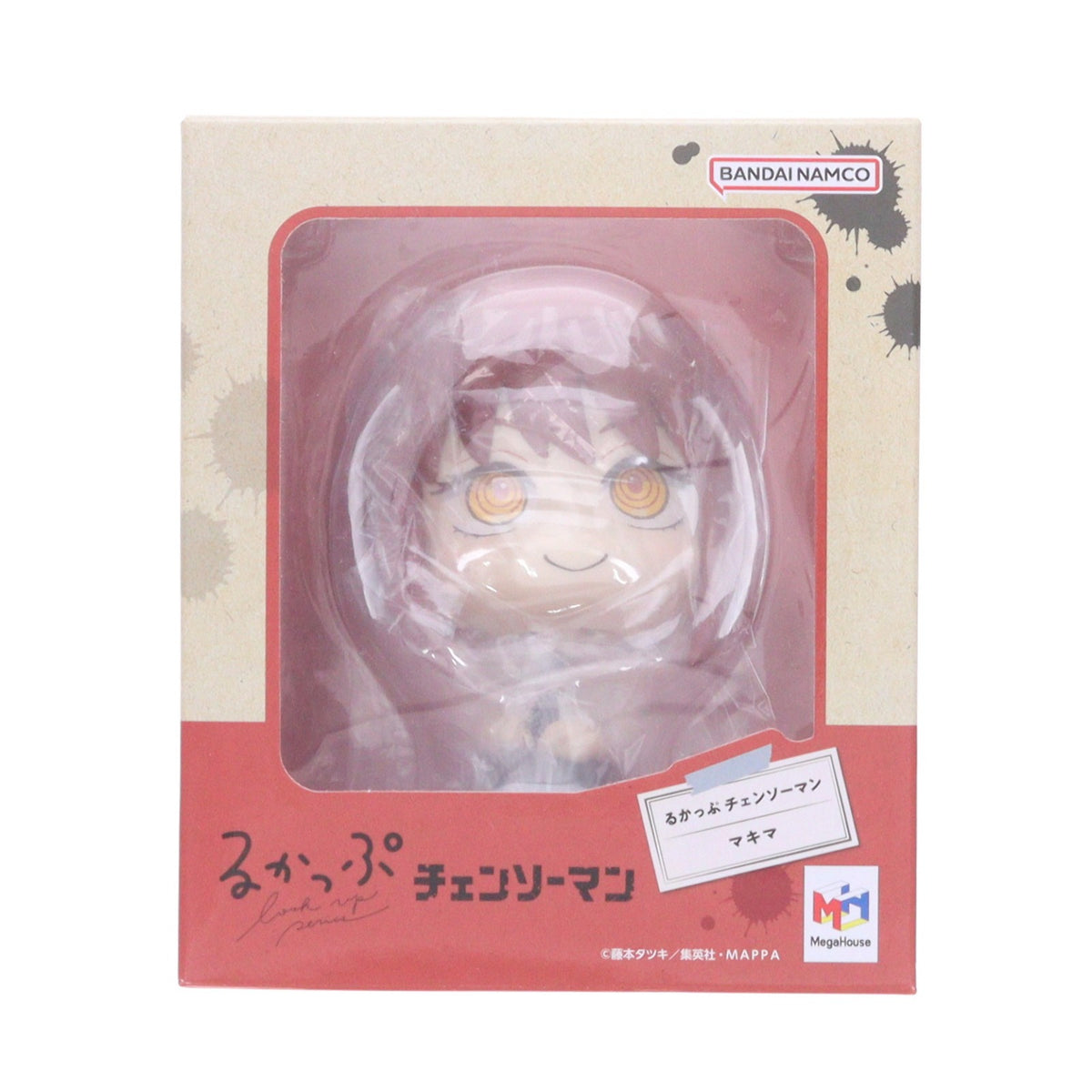 【中古即納】[FIG] るかっぷ マキマ チェンソーマン 完成品 フィギュア メガハウス(20230528)