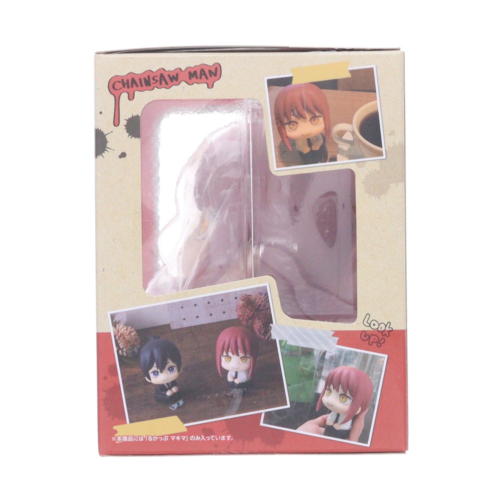 【中古即納】[FIG] るかっぷ マキマ チェンソーマン 完成品 フィギュア メガハウス(20230528)