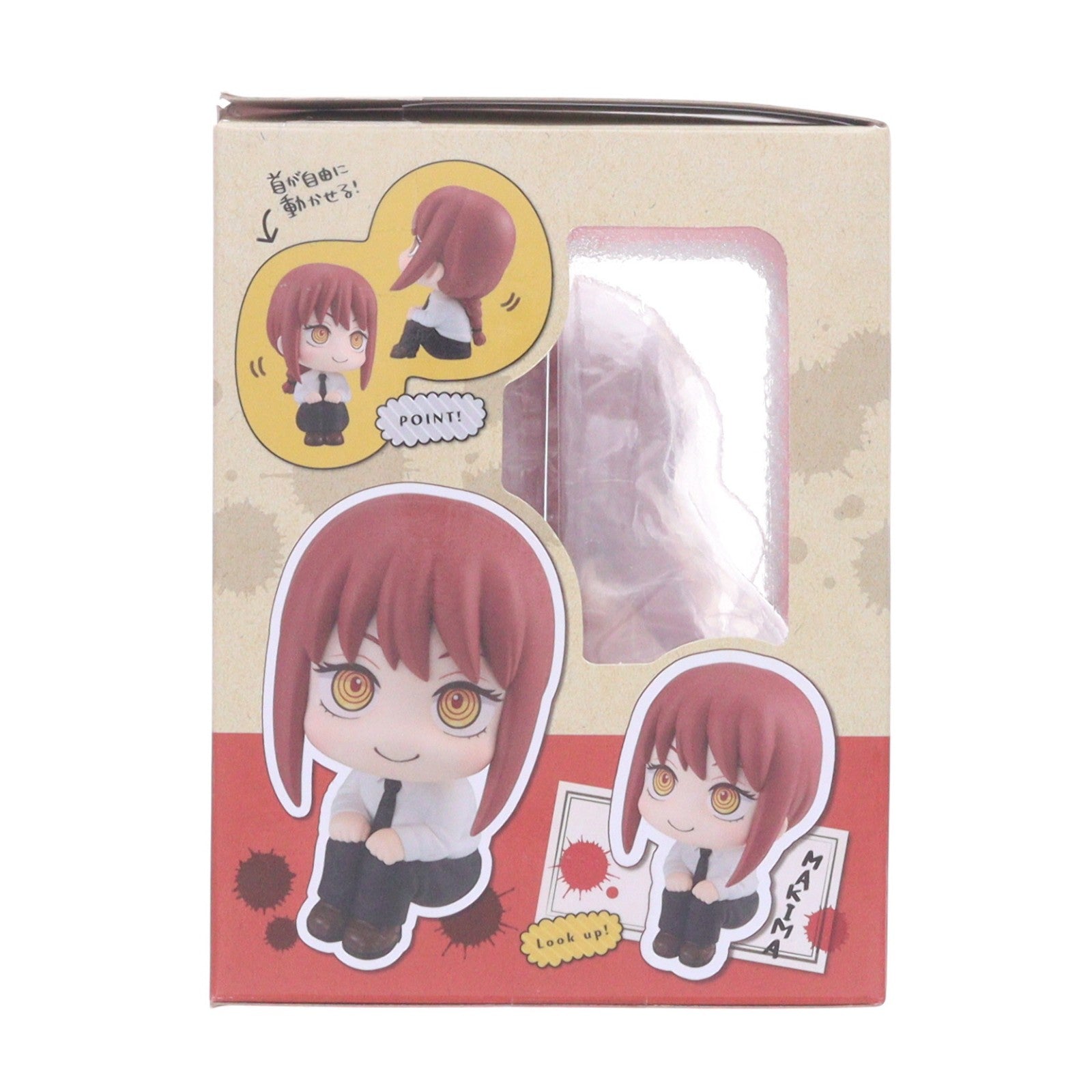 【中古即納】[FIG] るかっぷ マキマ チェンソーマン 完成品 フィギュア メガハウス(20230528)