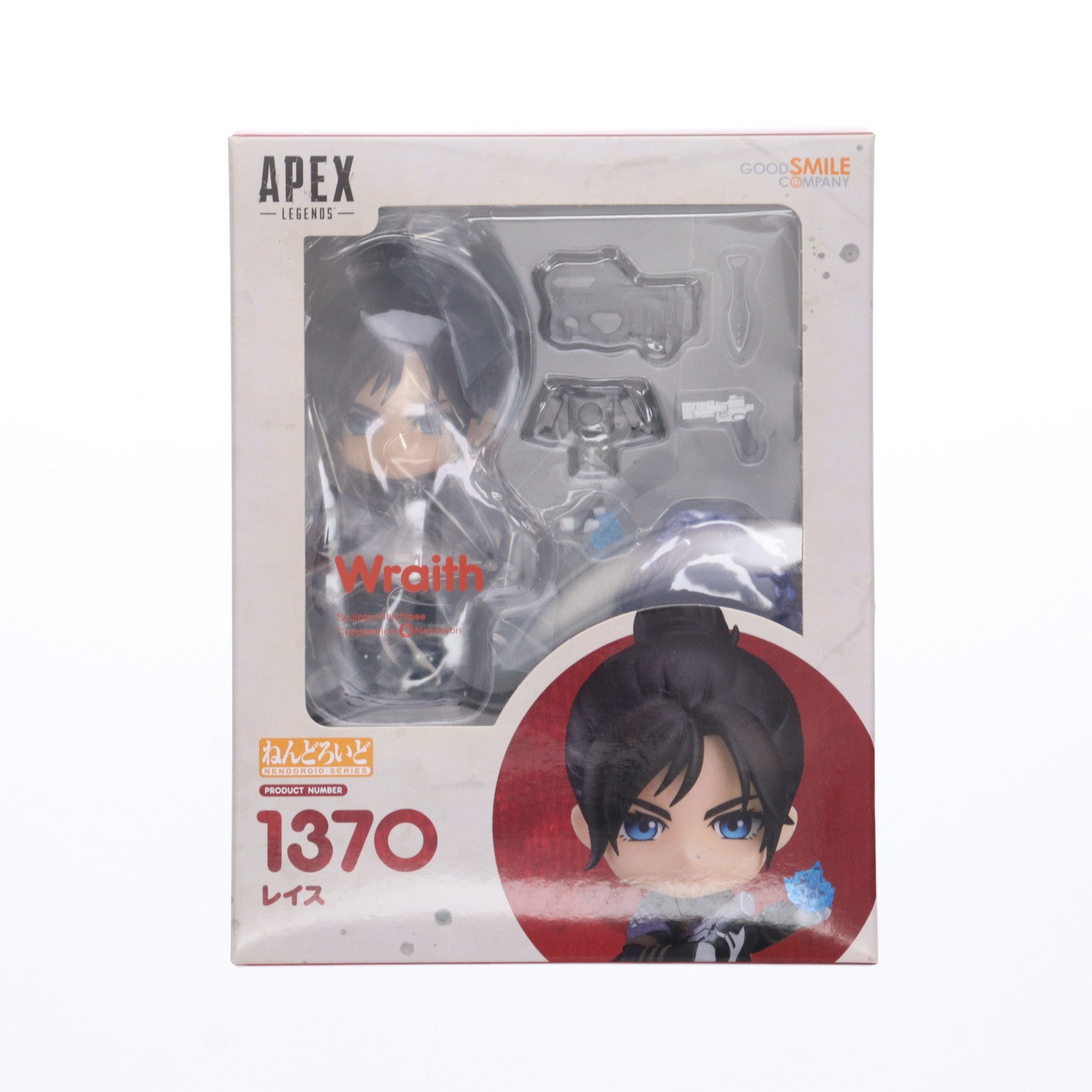 【中古即納】[FIG] GOODSMILE ONLINE SHOP限定 ねんどろいど 1370 レイス エーペックスレジェンズ 完成品 可動フィギュア グッドスマイルカンパニー(20210228)