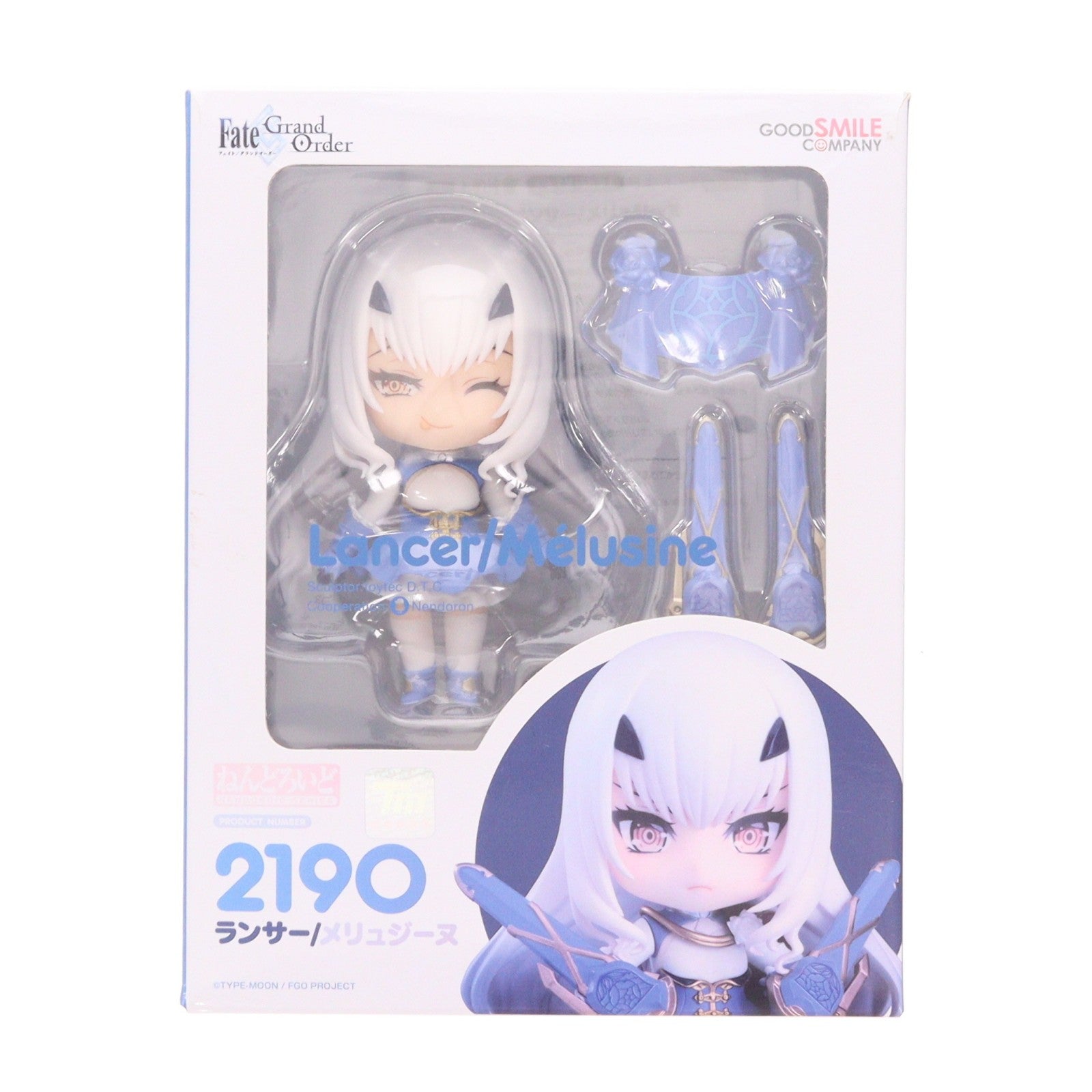 【中古即納】[FIG] ねんどろいど 2190 ランサー/メリュジーヌ Fate/Grand Order(フェイト/グランドオーダー) 完成品 可動フィギュア グッドスマイルカンパニー(20231221)