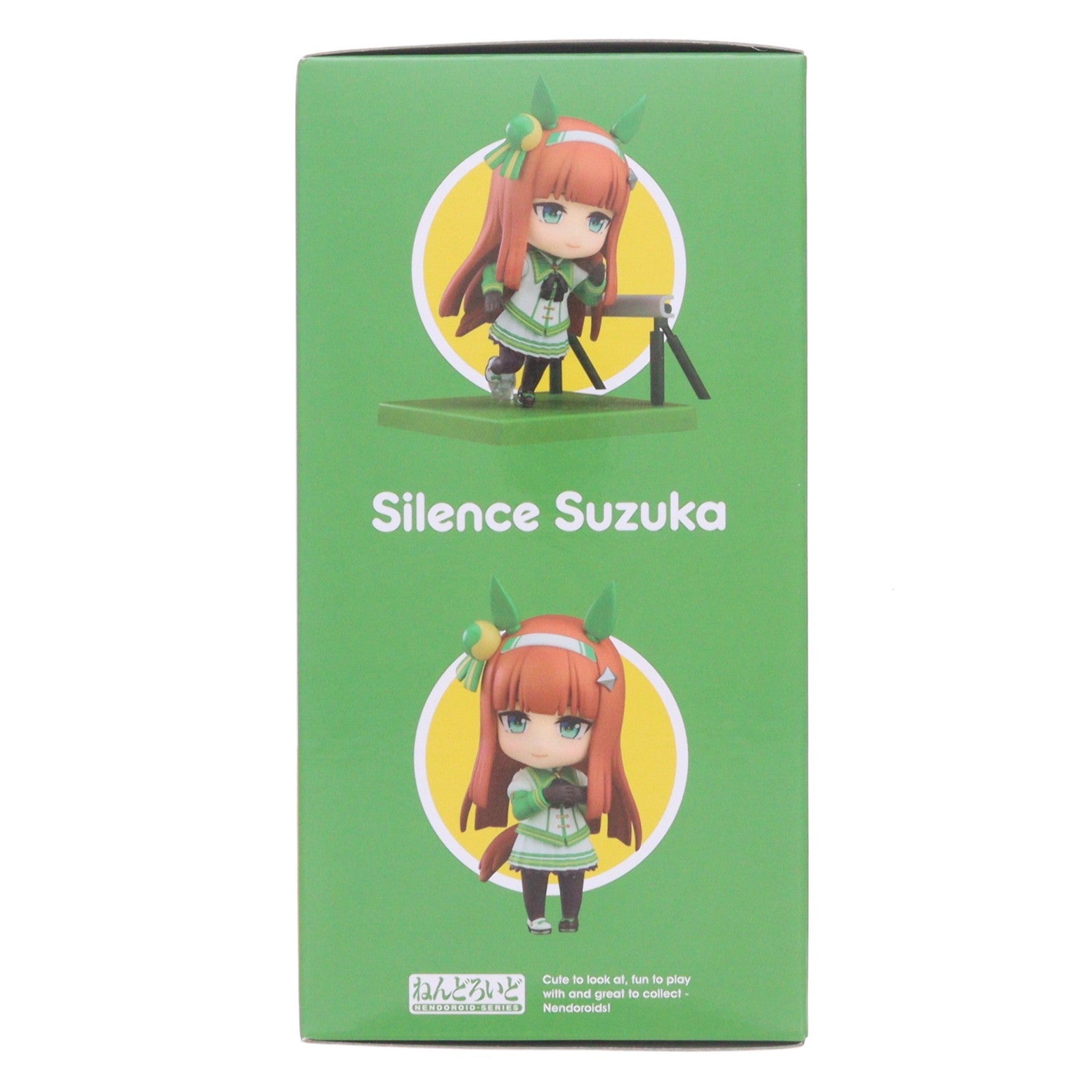 【中古即納】[FIG] ねんどろいど 2750 サイレンススズカ ウマ娘 プリティーダービー 完成品 可動フィギュア グッドスマイルカンパニー(20250731)