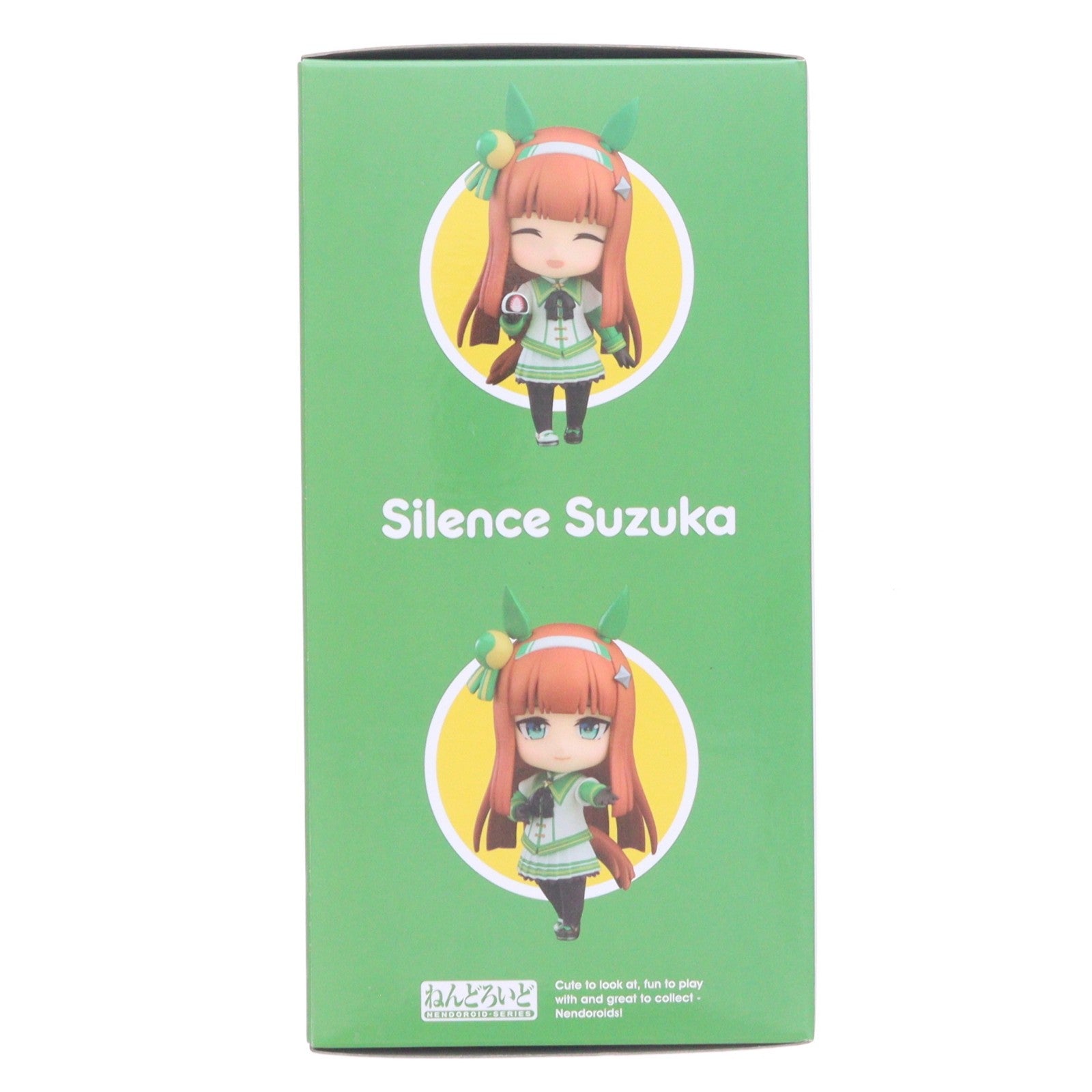 【中古即納】[FIG] ねんどろいど 2750 サイレンススズカ ウマ娘 プリティーダービー 完成品 可動フィギュア グッドスマイルカンパニー(20250731)