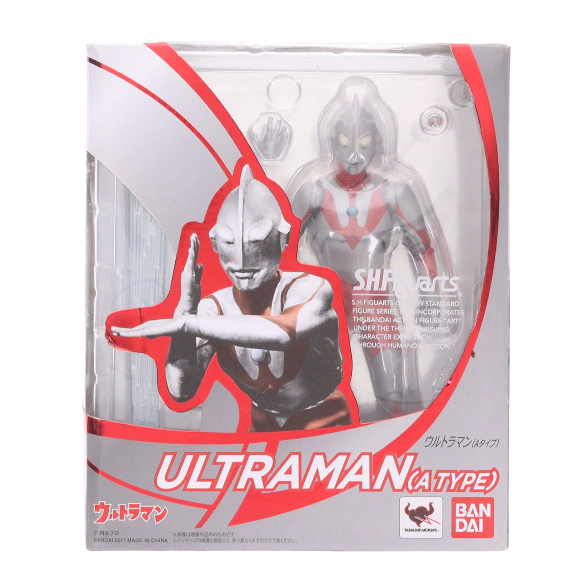 【中古即納】[FIG] S.H.Figuarts(フィギュアーツ) ウルトラマン(Aタイプ) 完成品 可動フィギュア バンダイ(20170930)