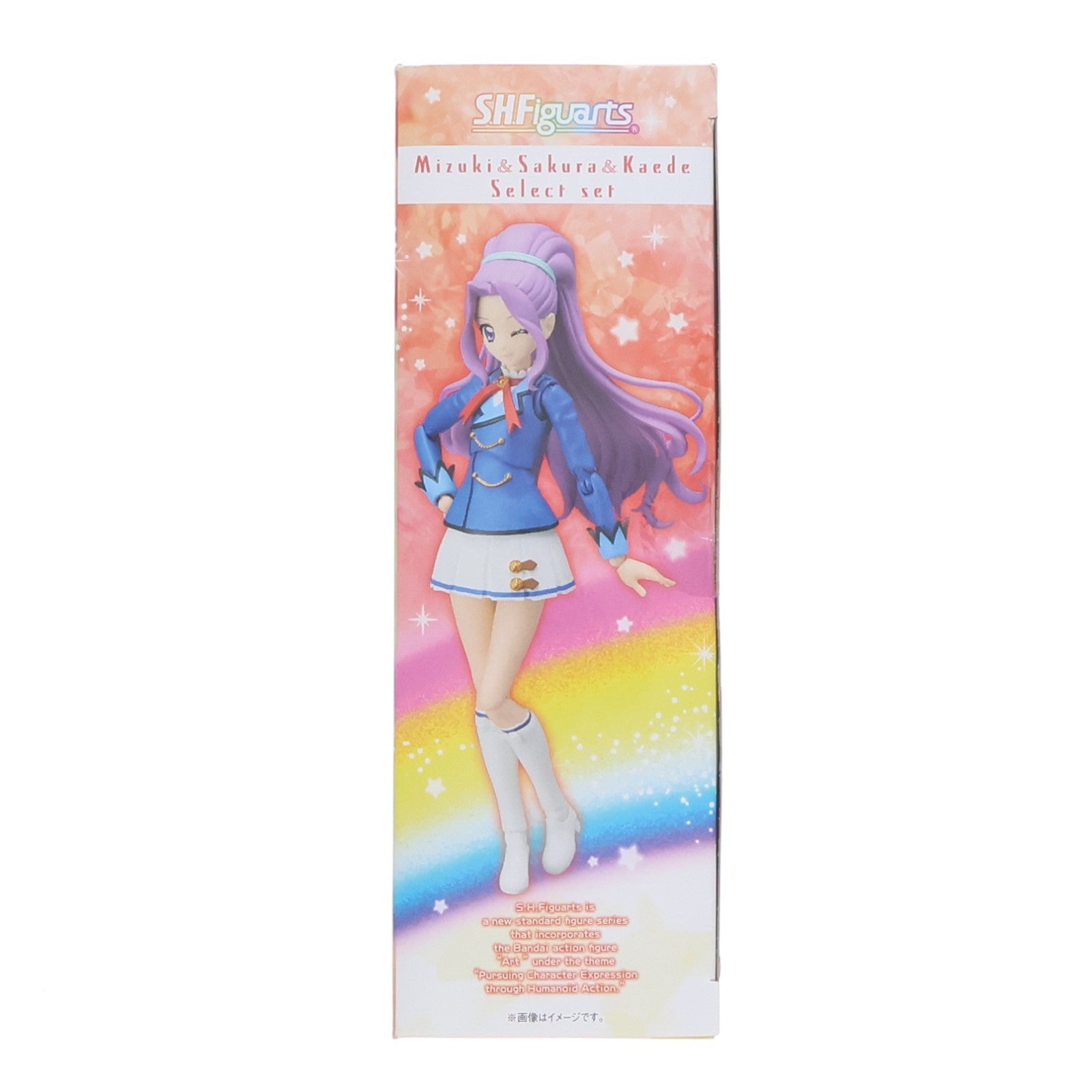 【中古即納】[FIG] 魂ウェブ商店限定 S.H.Figuarts(フィギュアーツ) 神崎美月、北大路さくら、一ノ瀬かえで(冬制服ver.)(かんざきみづき)(きたおおじさくら)(いちのせかえで) セレクトセット アイカツ! 完成品 可動フィギュア バンダイ(20170531)