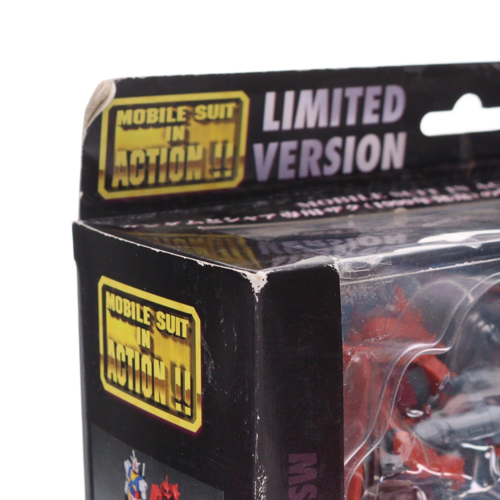 【中古即納】[FIG] MS IN ACTION!!(モビルスーツ・イン・アクション) ガンダムVSシャア専用ザク ガルマ散る MIA5周年記念セット 機動戦士ガンダム 完成品 可動フィギュア バンダイ(20030913)