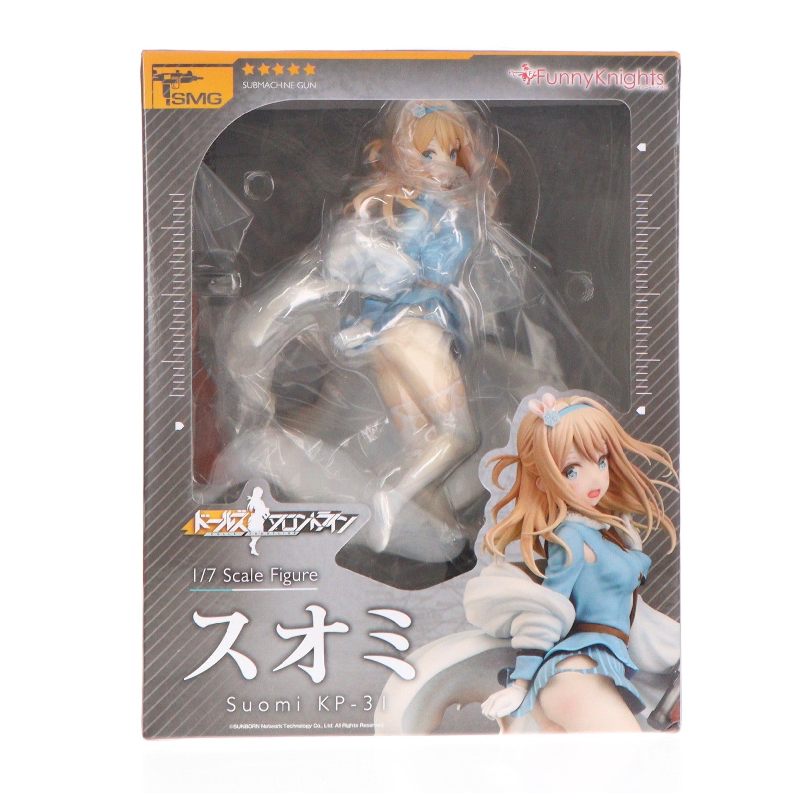【中古即納】[FIG] スオミ KP-31 ドールズフロントライン 1/7 完成品 フィギュア ファニーナイツ/アオシマ(20190428)