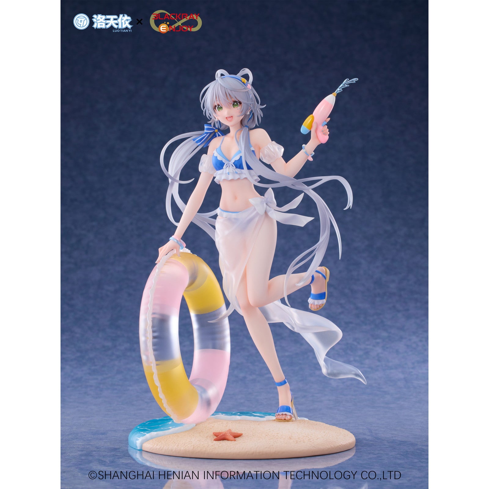 【中古即納】[FIG] 予約特典付属 Vsinger - 洛天依(ルォ・テンイ) 夏の海風Ver. 1/7 完成品 フィギュア BLACKRAY ENJOY(ブラックレイエンジョイ)(20251101)