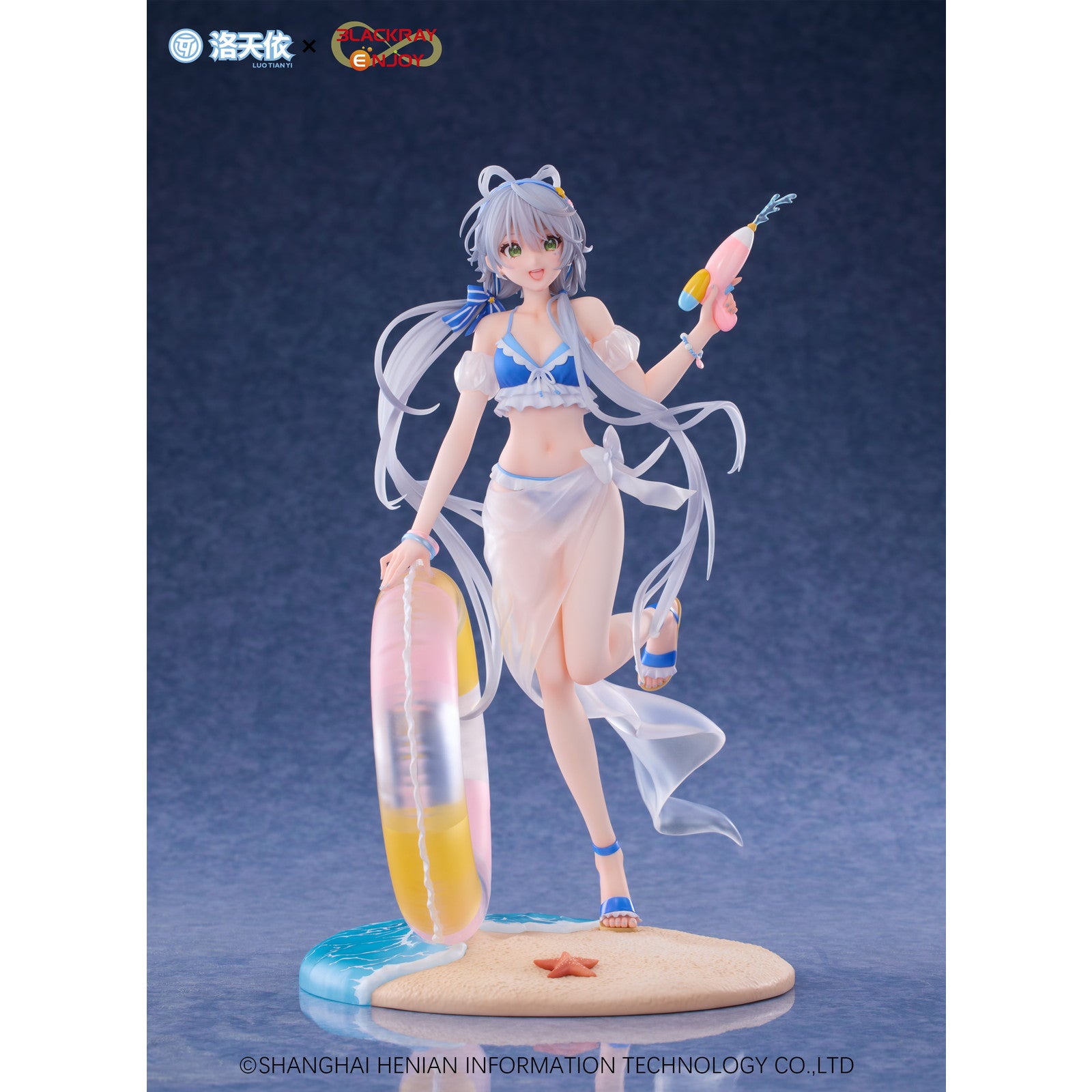 【中古即納】[FIG] 予約特典付属 Vsinger - 洛天依(ルォ・テンイ) 夏の海風Ver. 1/7 完成品 フィギュア BLACKRAY ENJOY(ブラックレイエンジョイ)(20251101)