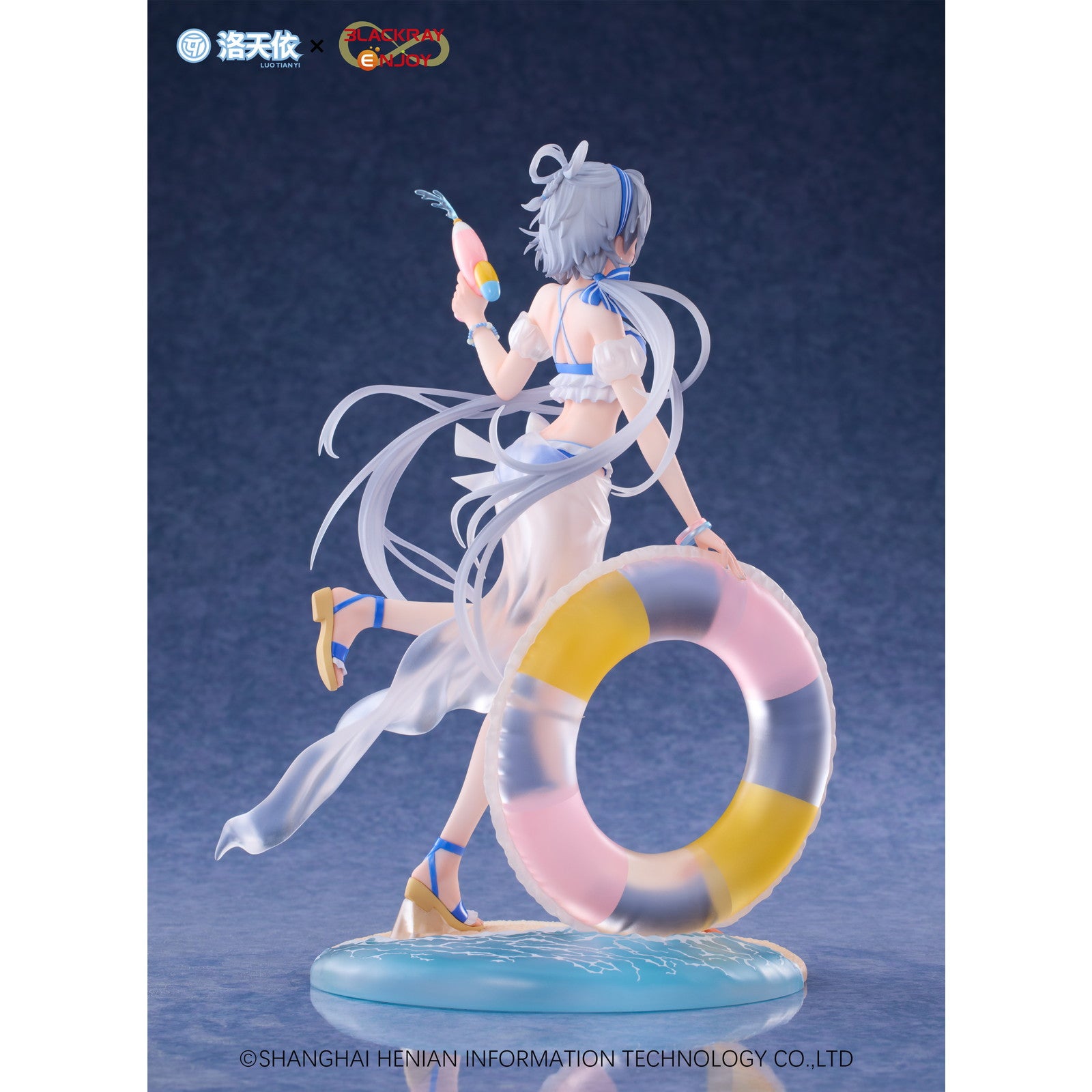 【中古即納】[FIG] 予約特典付属 Vsinger - 洛天依(ルォ・テンイ) 夏の海風Ver. 1/7 完成品 フィギュア BLACKRAY ENJOY(ブラックレイエンジョイ)(20251101)